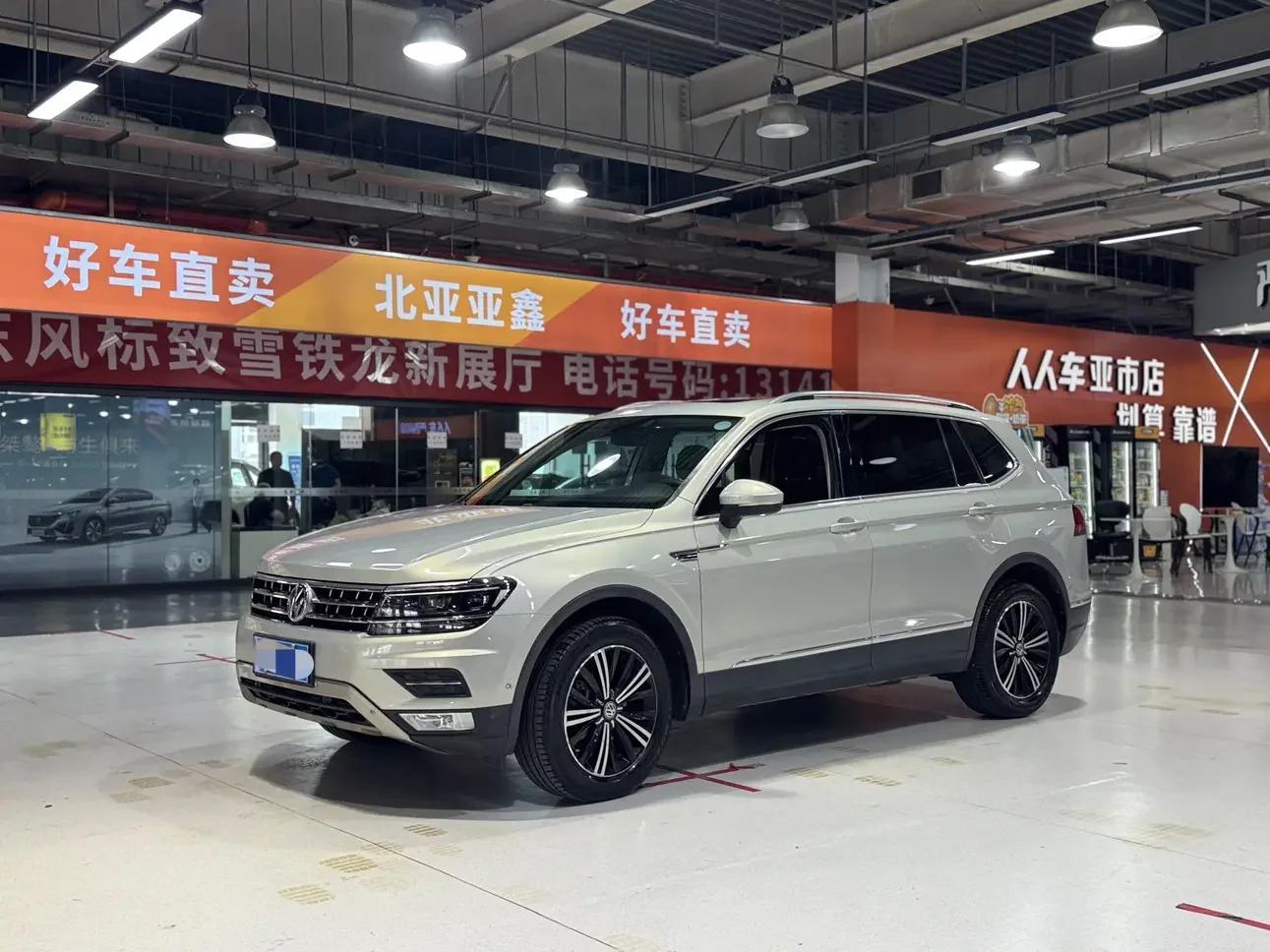 Volkswagen Tiguan L