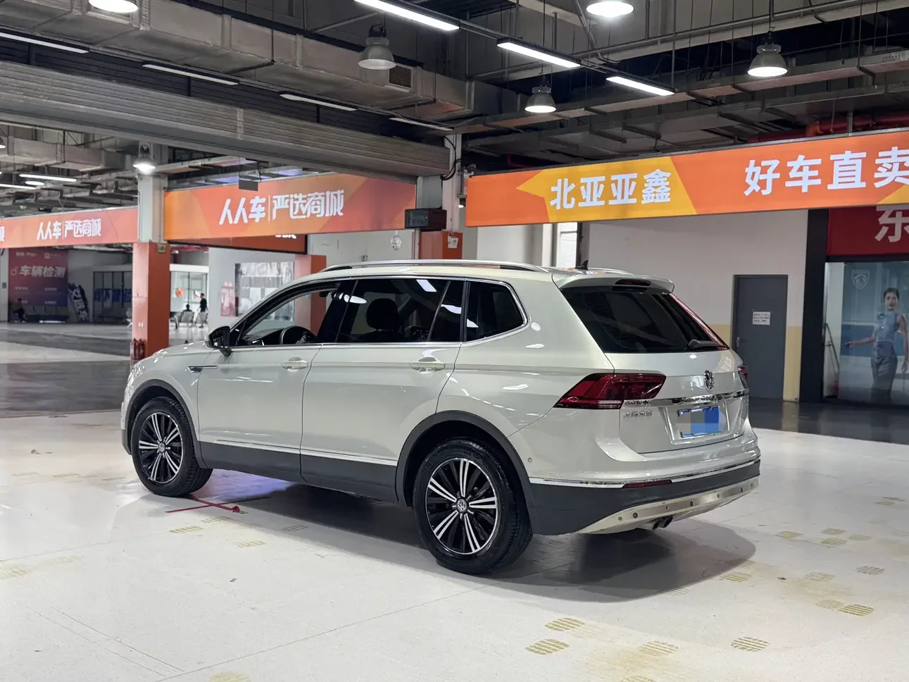 Volkswagen Tiguan L