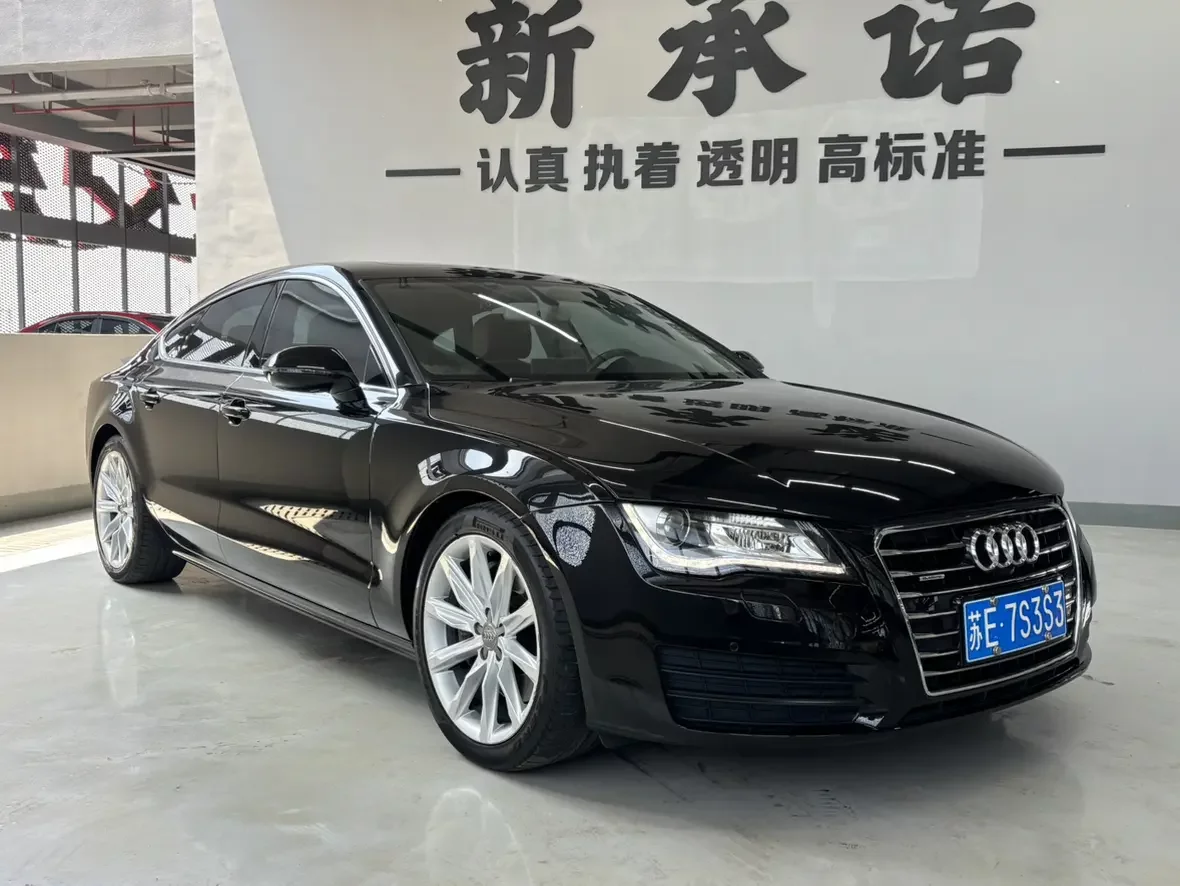 Audi A7