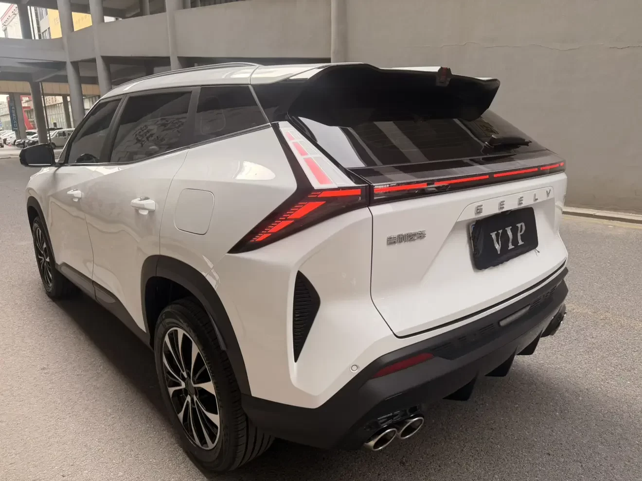 Geely Atlas