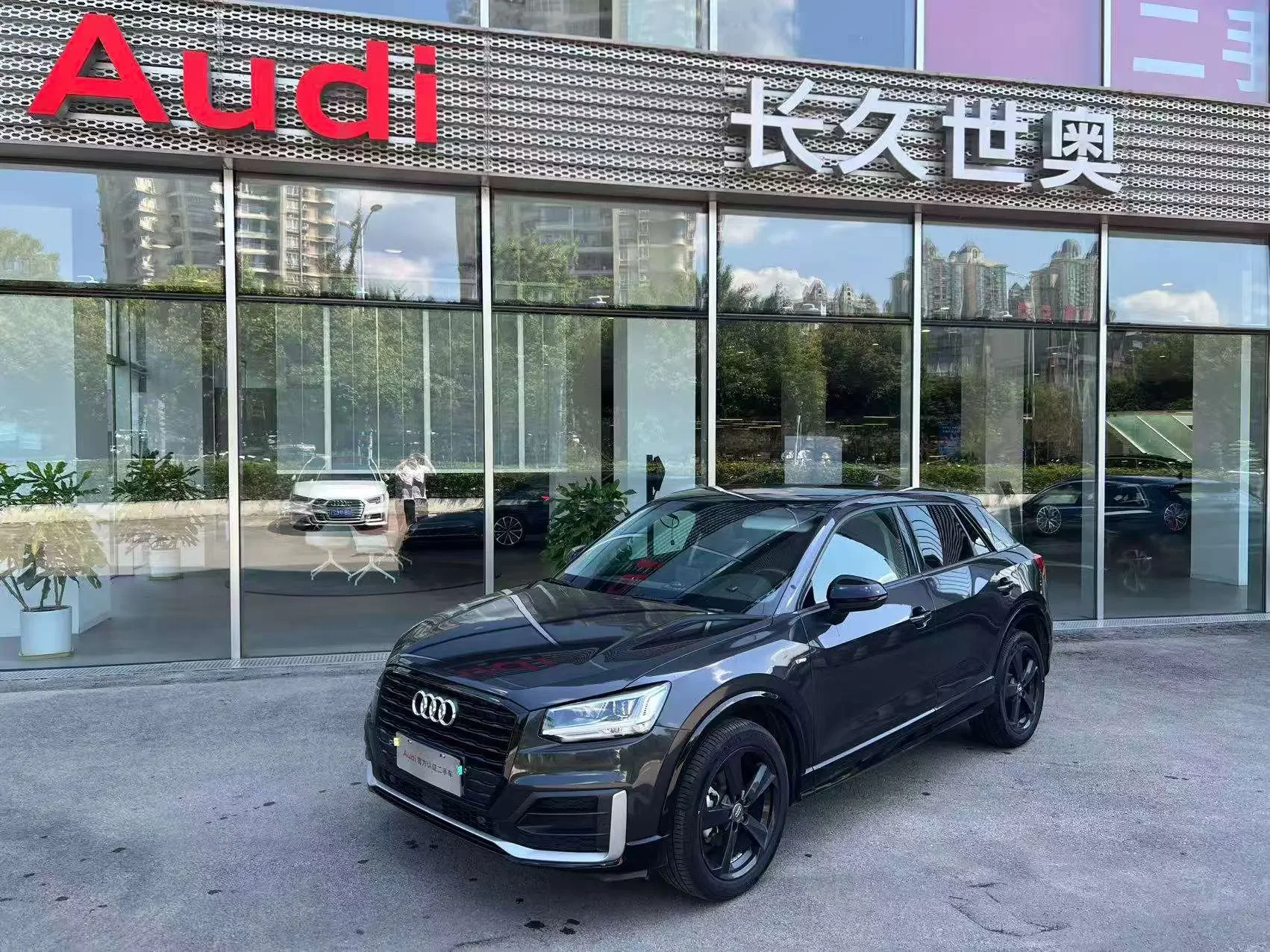 Audi Q2L