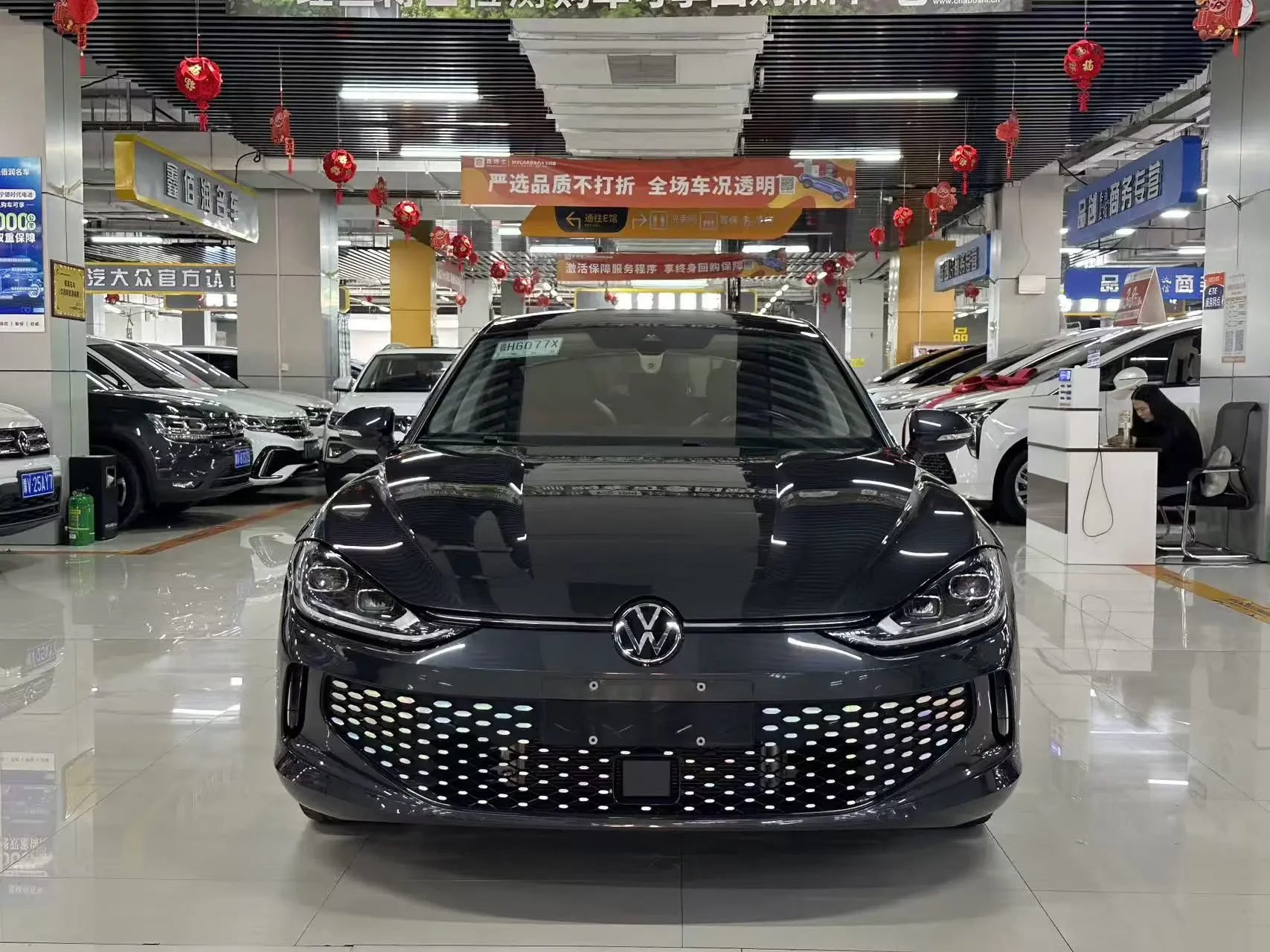 Volkswagen Lamando