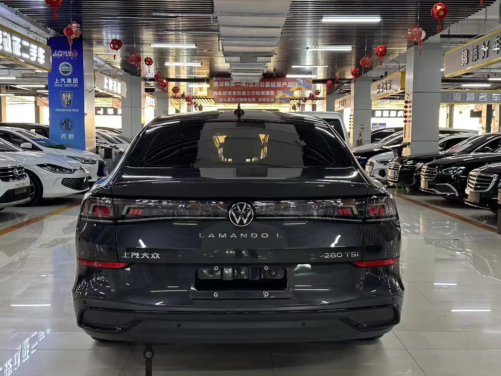 Volkswagen Lamando