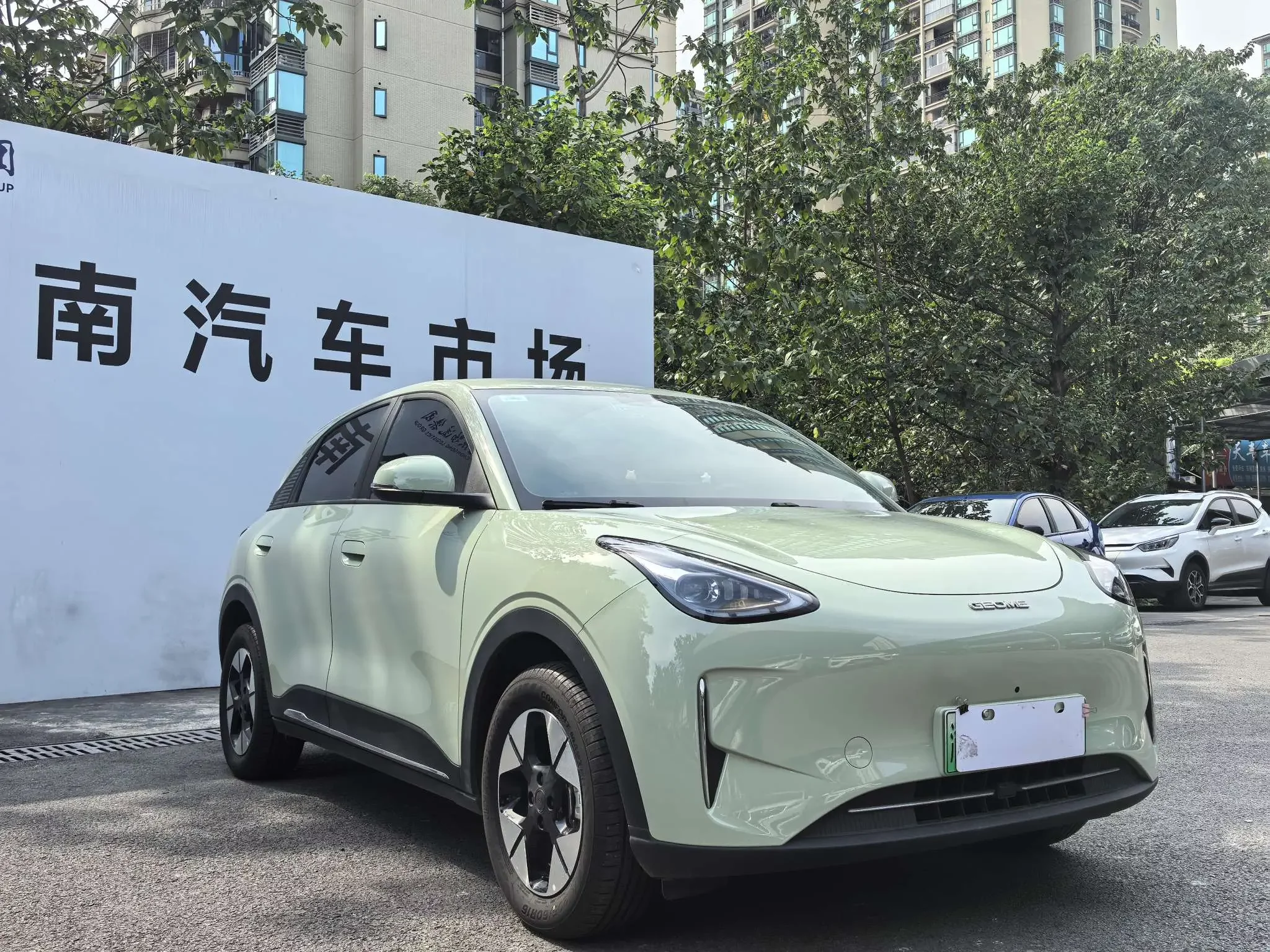 Geely Star Wish