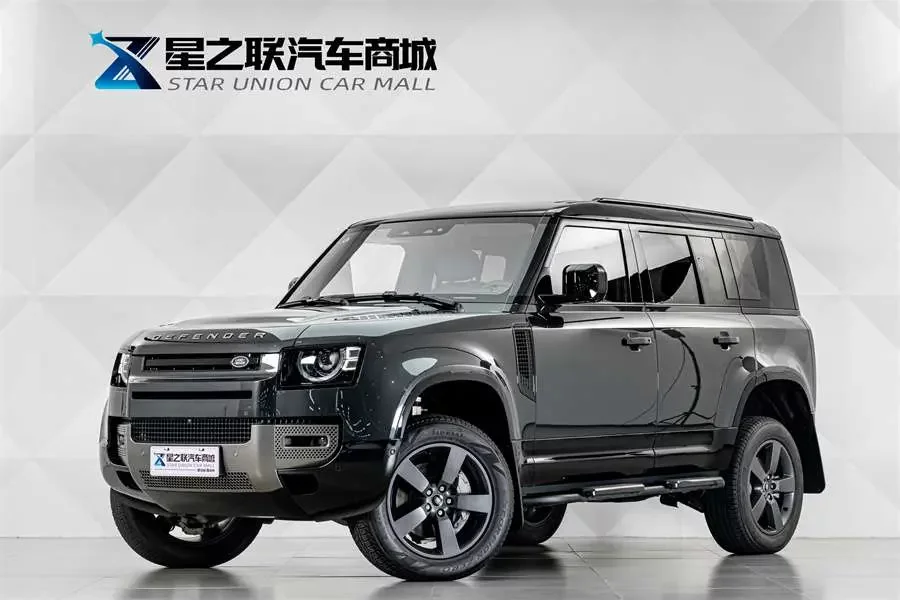 Land Rover guard