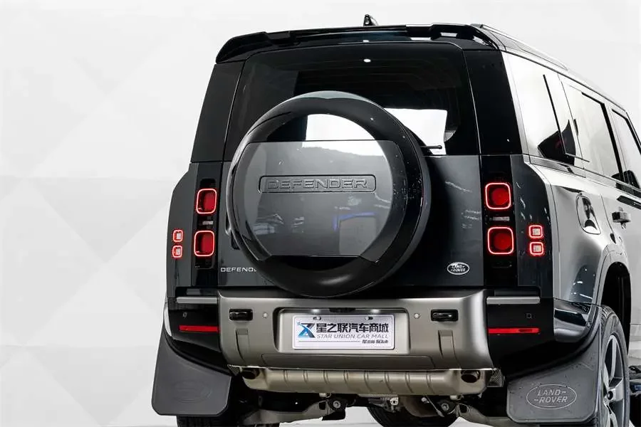 Land Rover guard