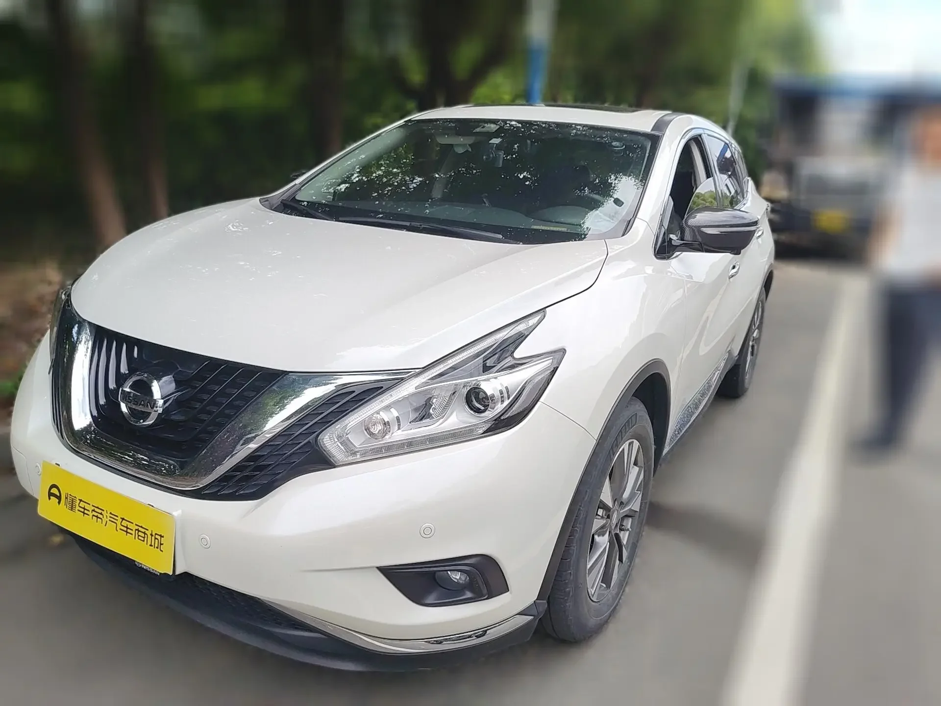 Nissan Murano