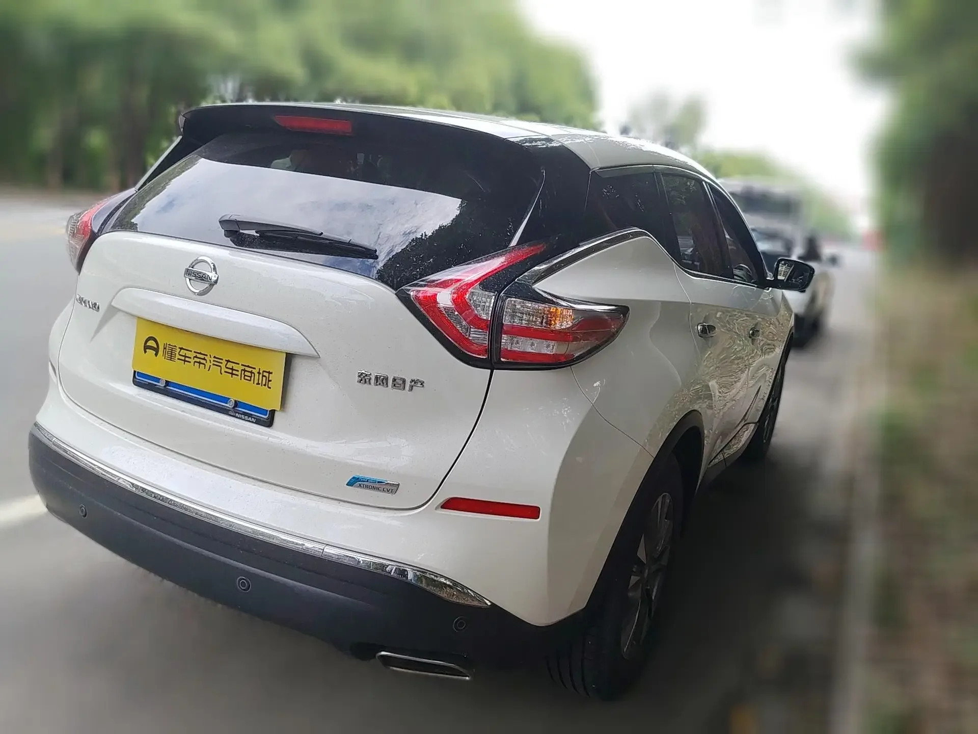 Nissan Murano