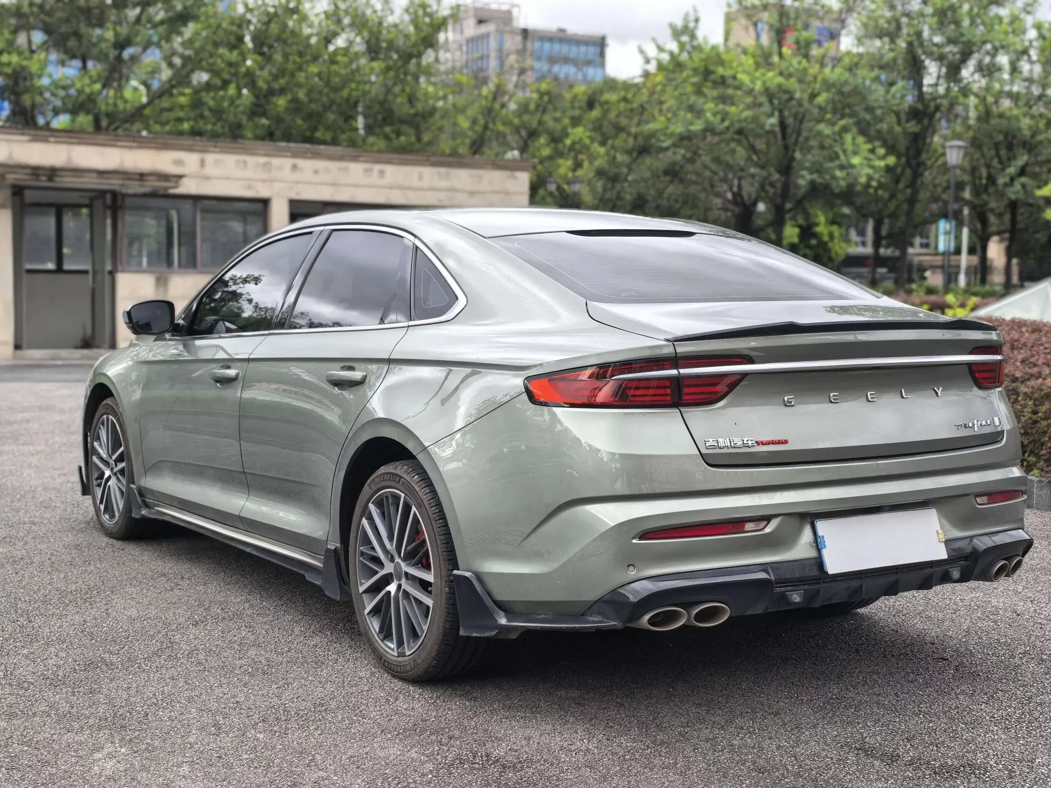 Geely Preface