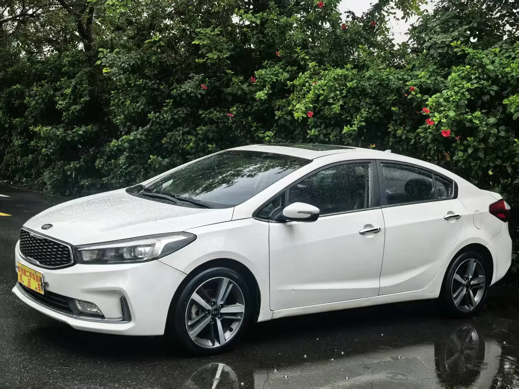 Kia K3