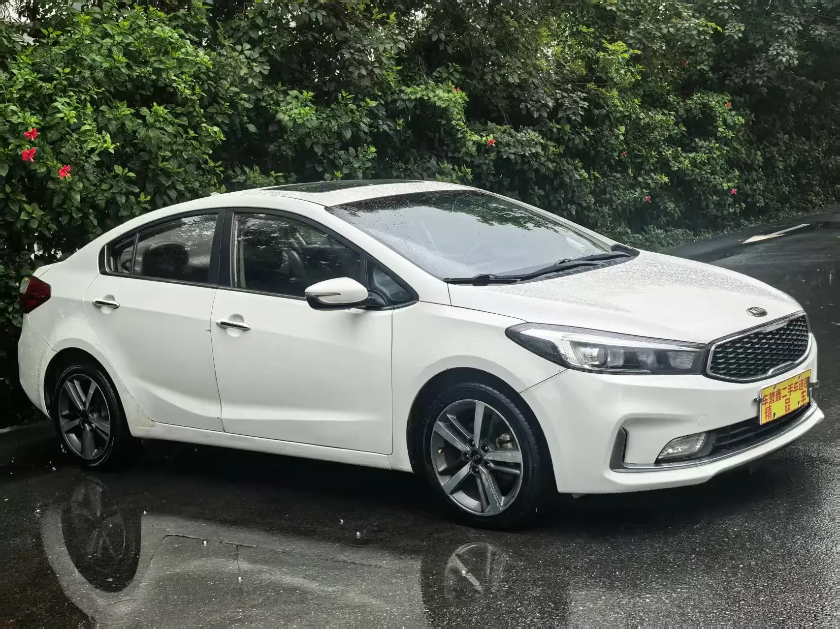 Kia K3