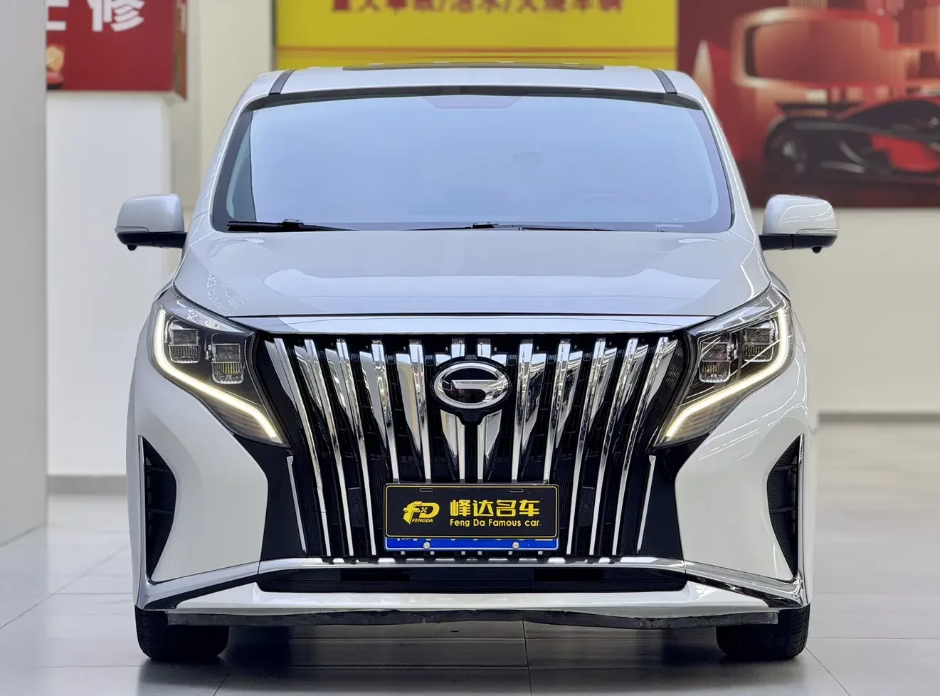 GAC Trumpchi M8