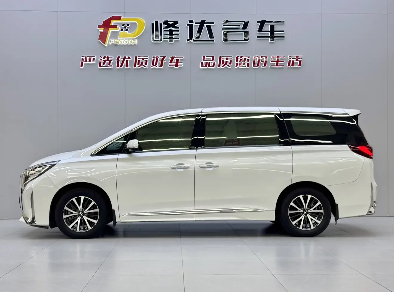 GAC Trumpchi M8
