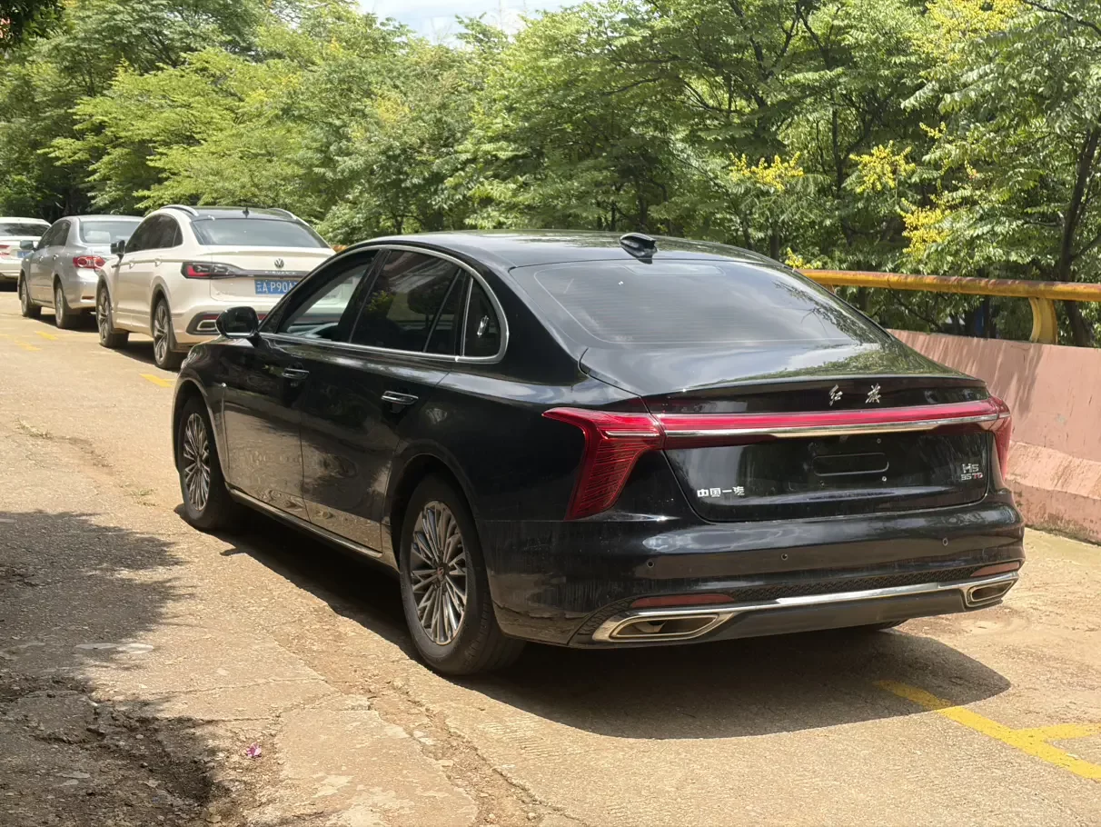 Hongqi H5
