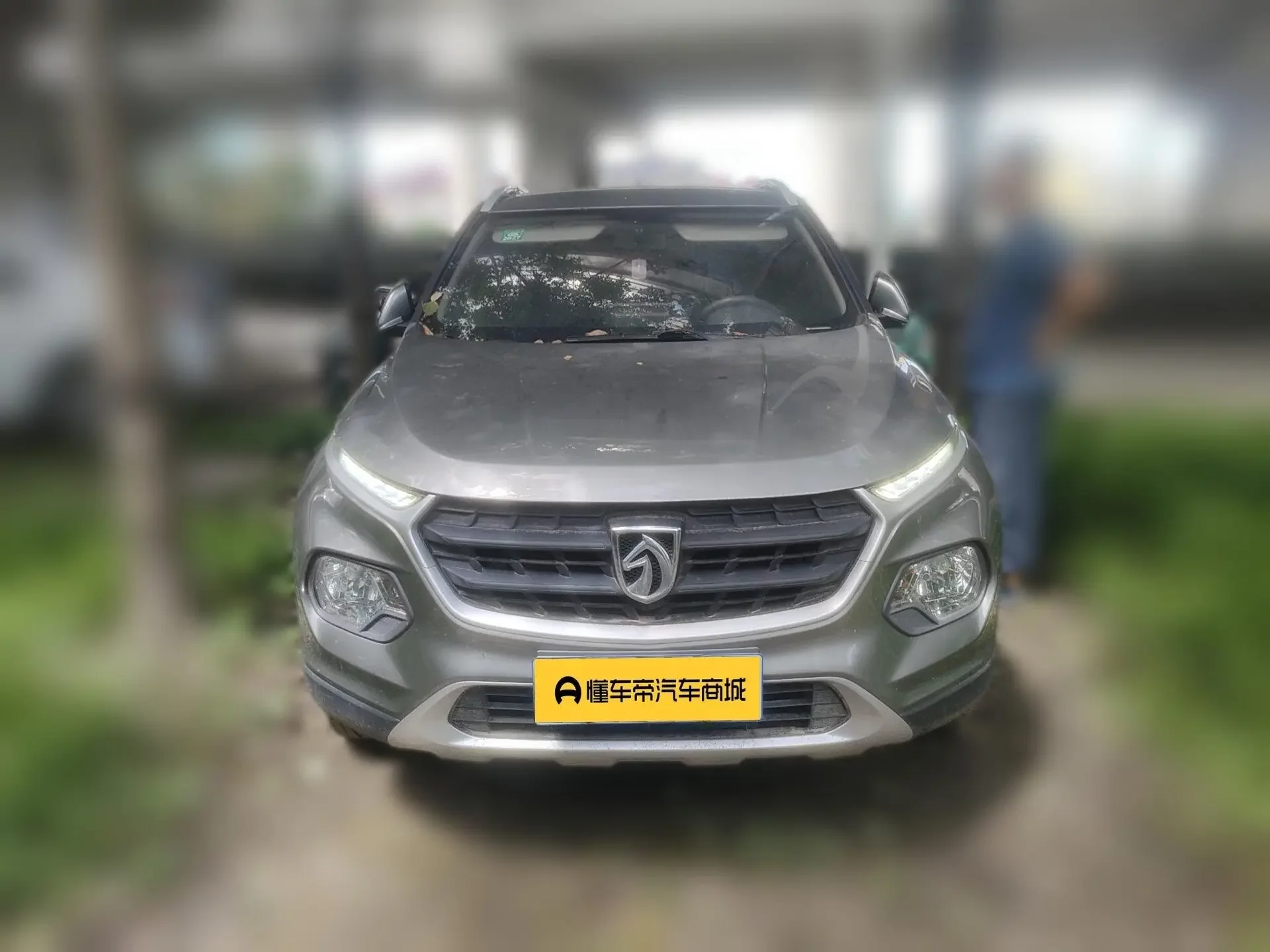 Baojun 510