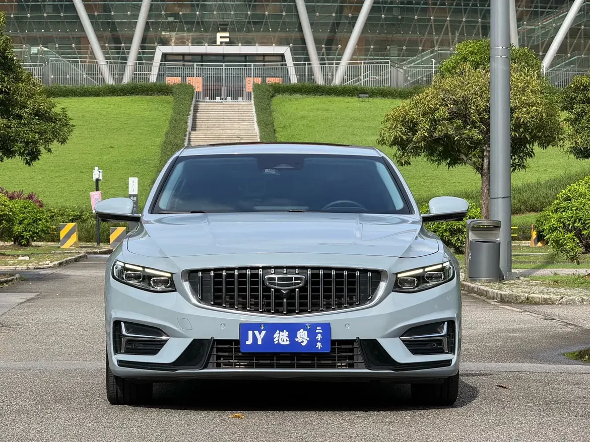 Geely Preface
