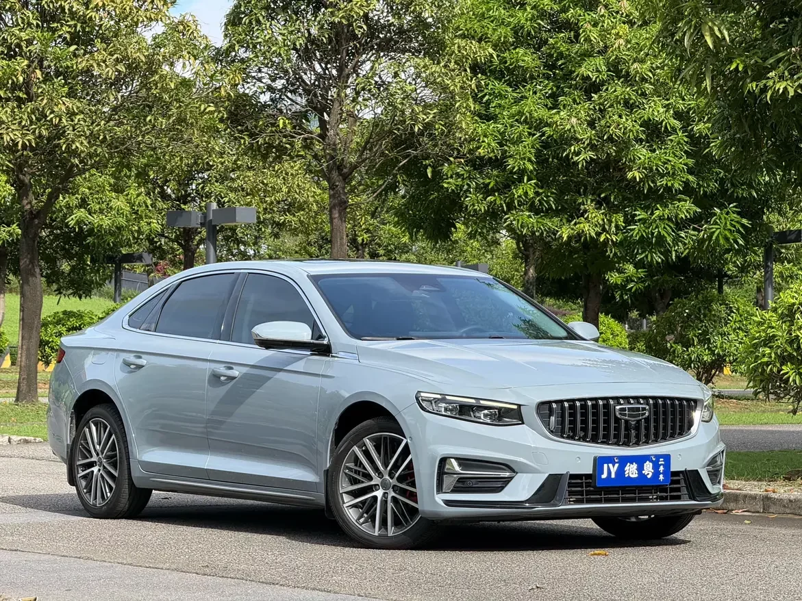 Geely Preface