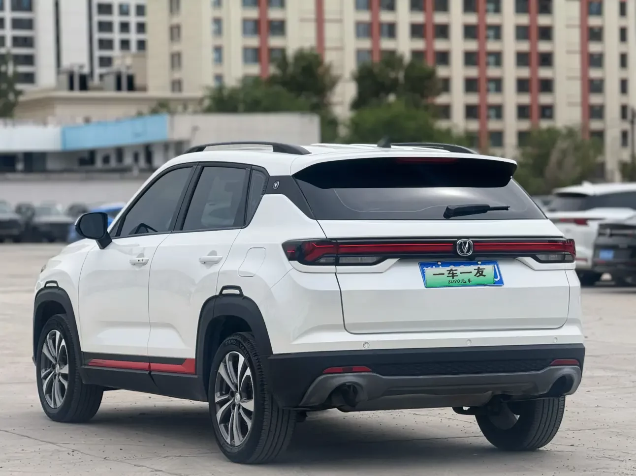 Changan CS35 PLUS