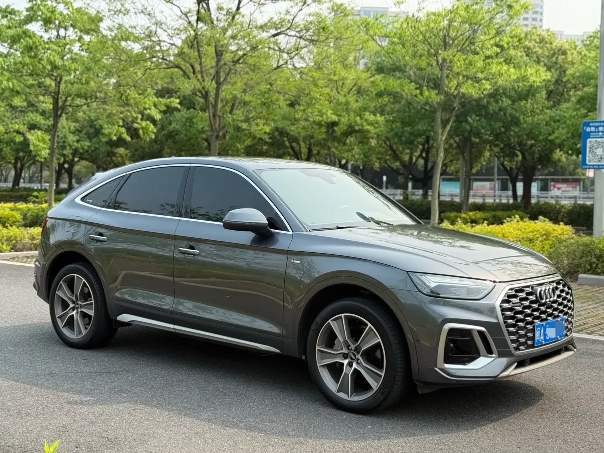 Audi Q5L Sportback