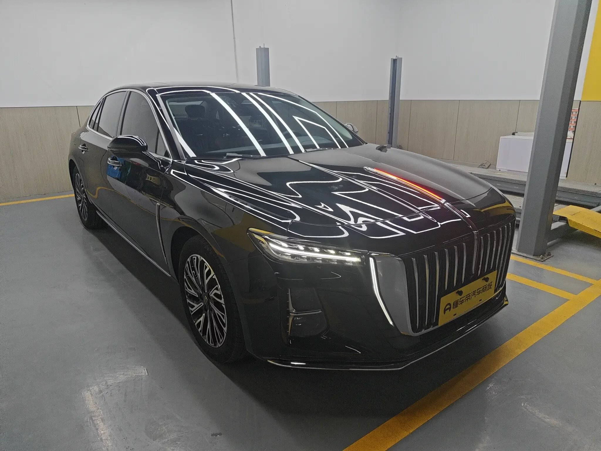 Hongqi H5