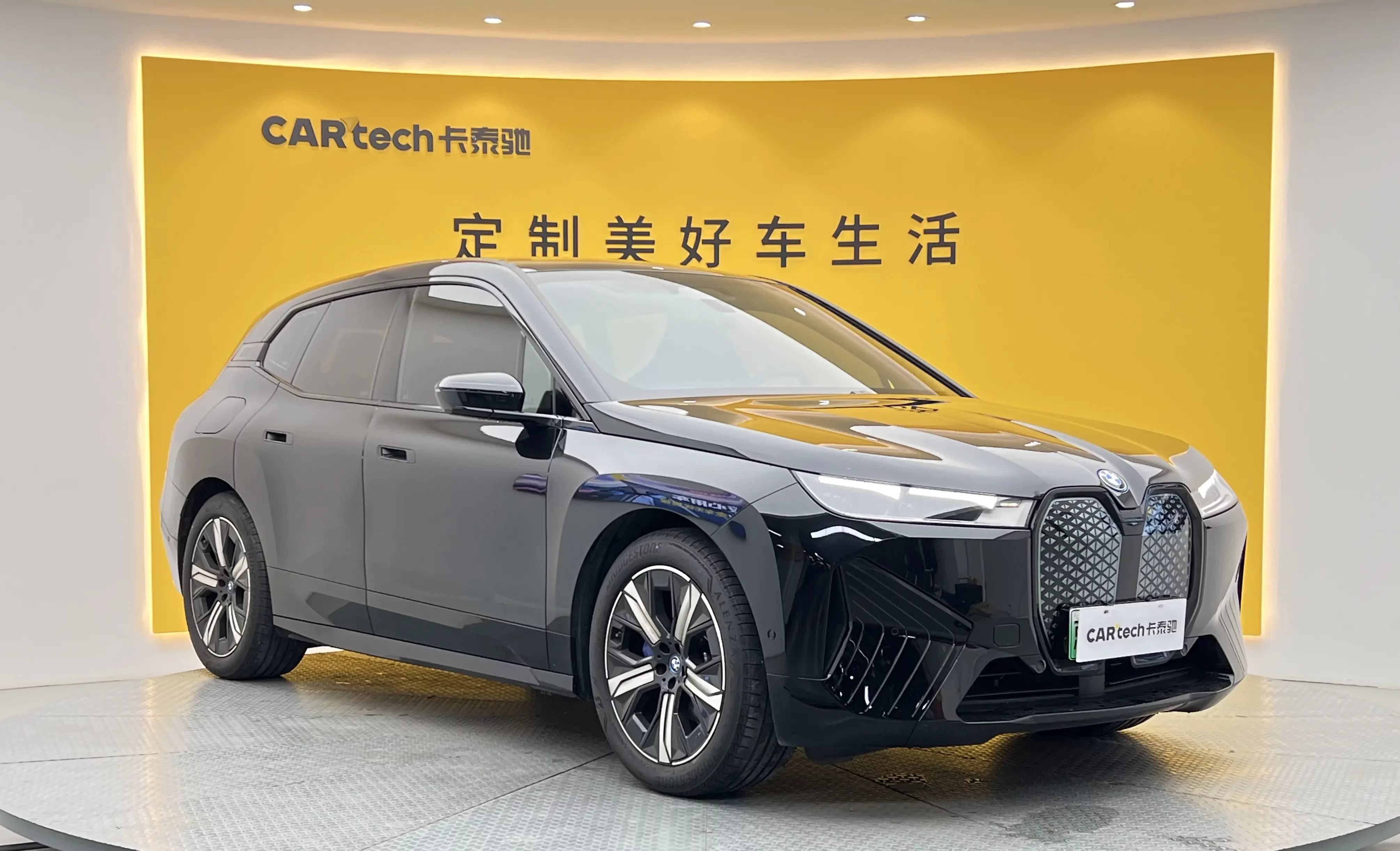 BMW iX