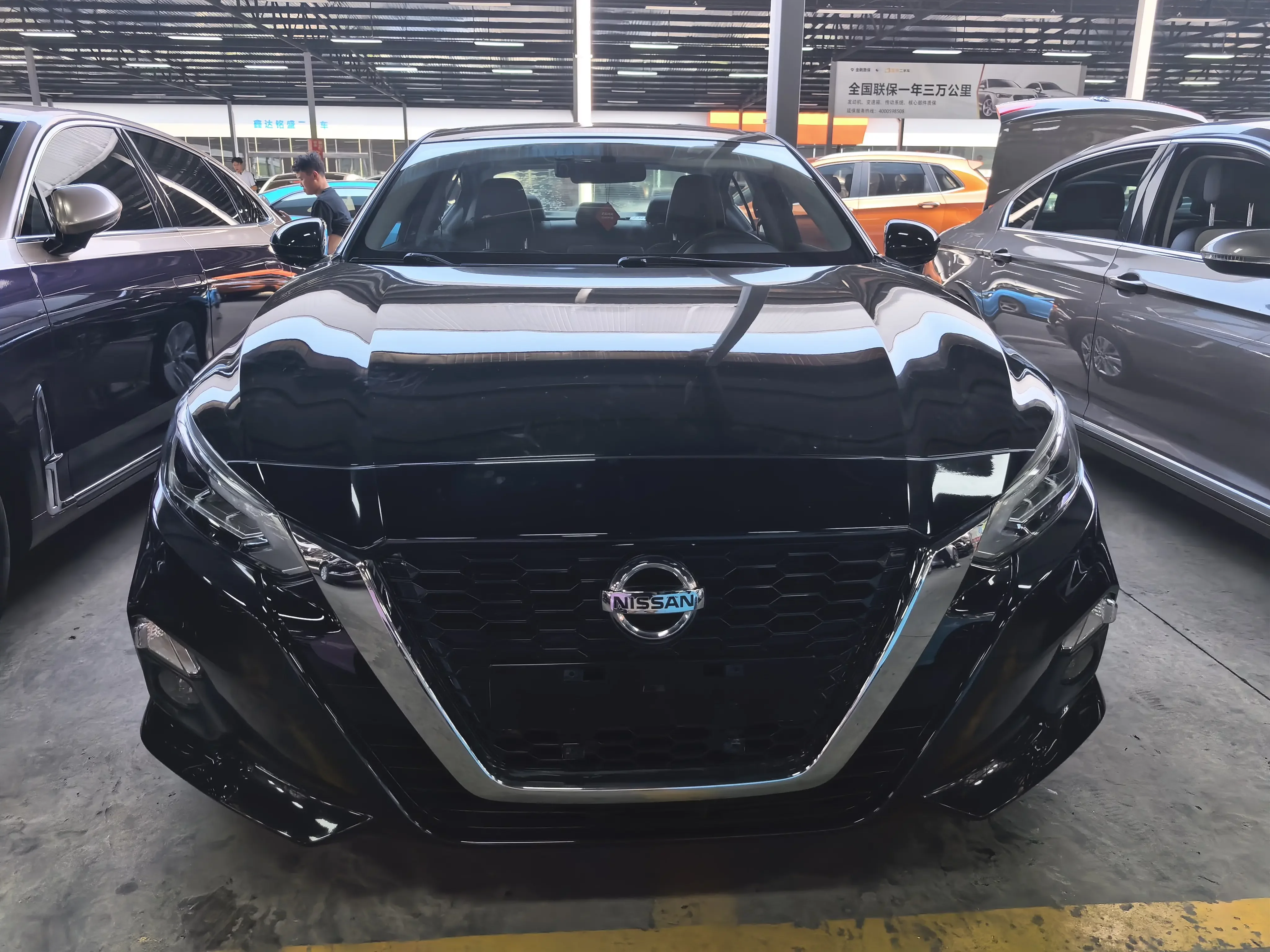 Nissan Altima