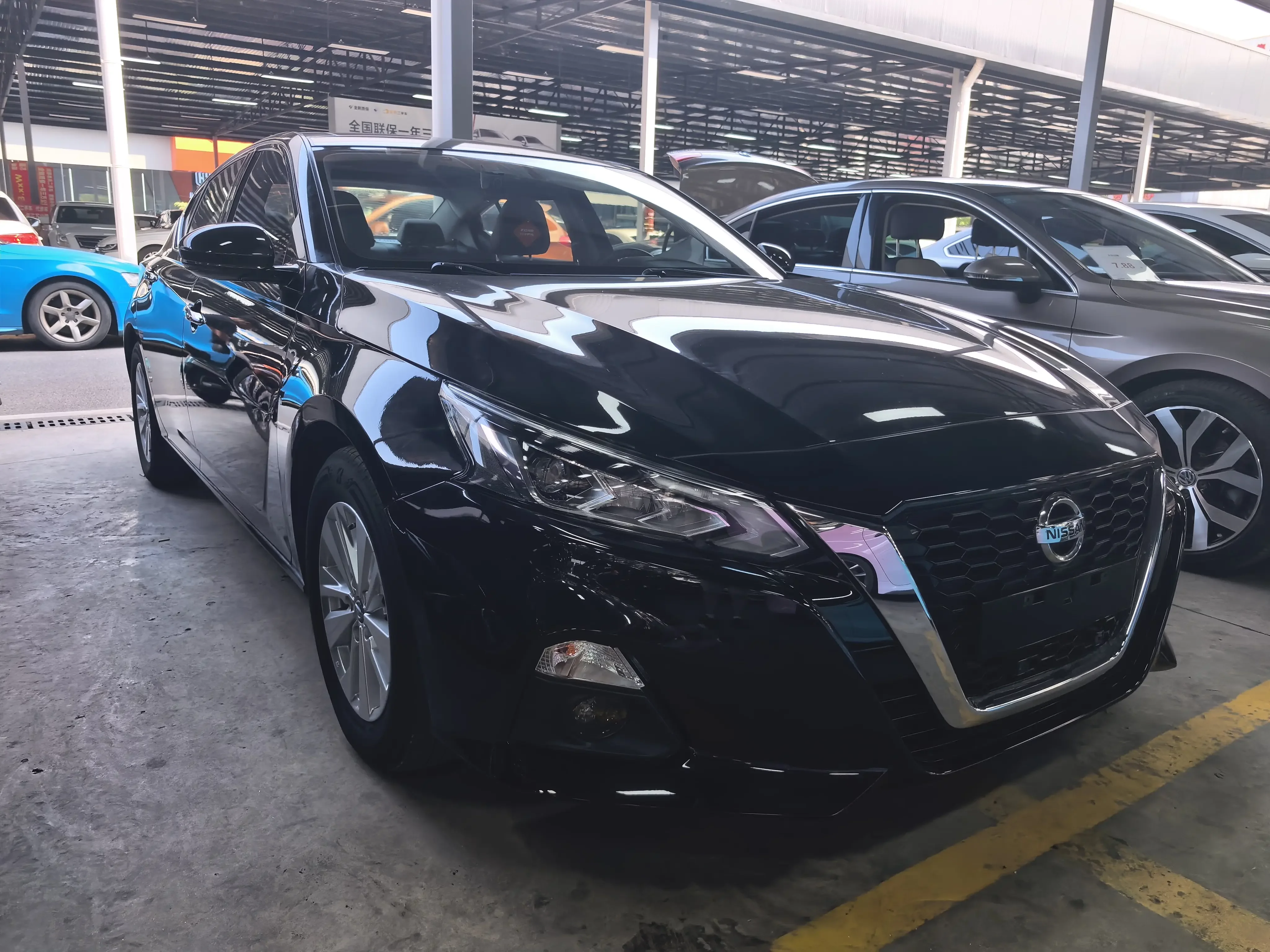 Nissan Altima