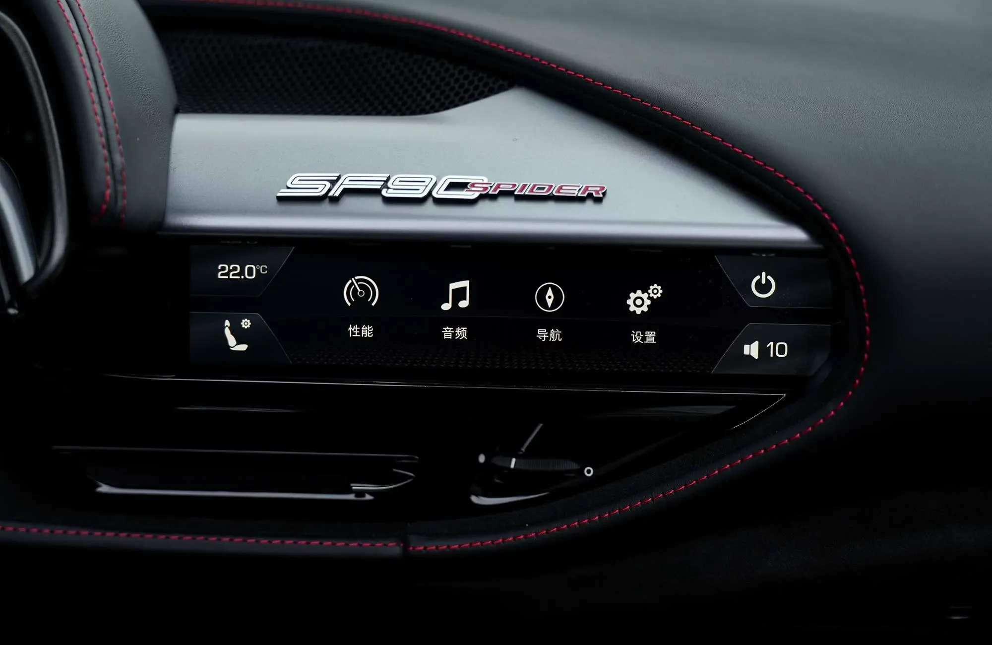 catalog-car-11