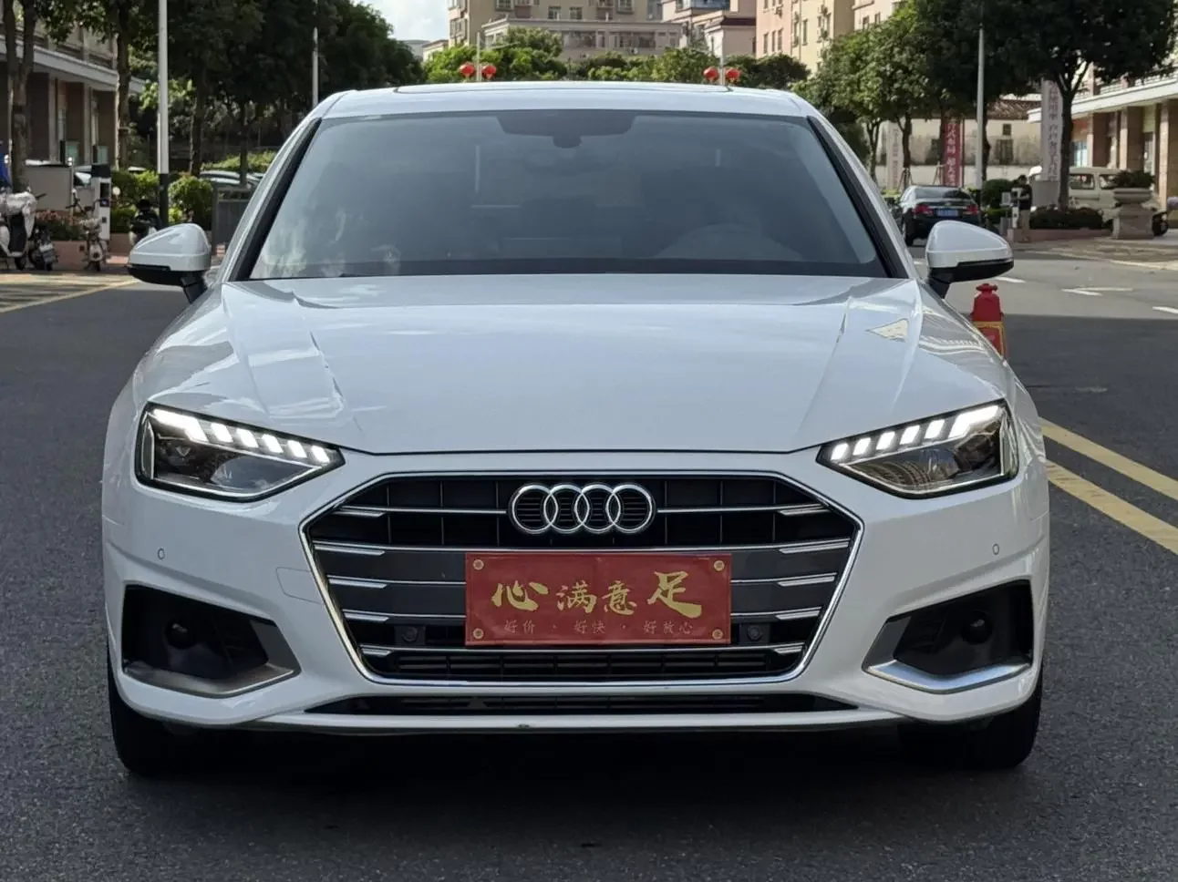 Audi A4L