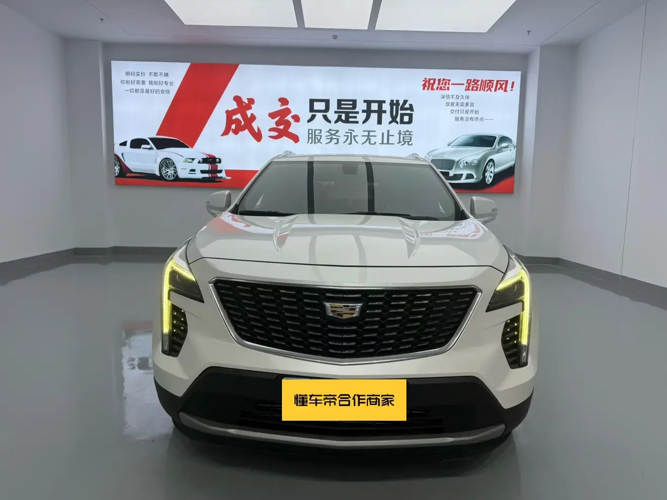 Cadillac XT4