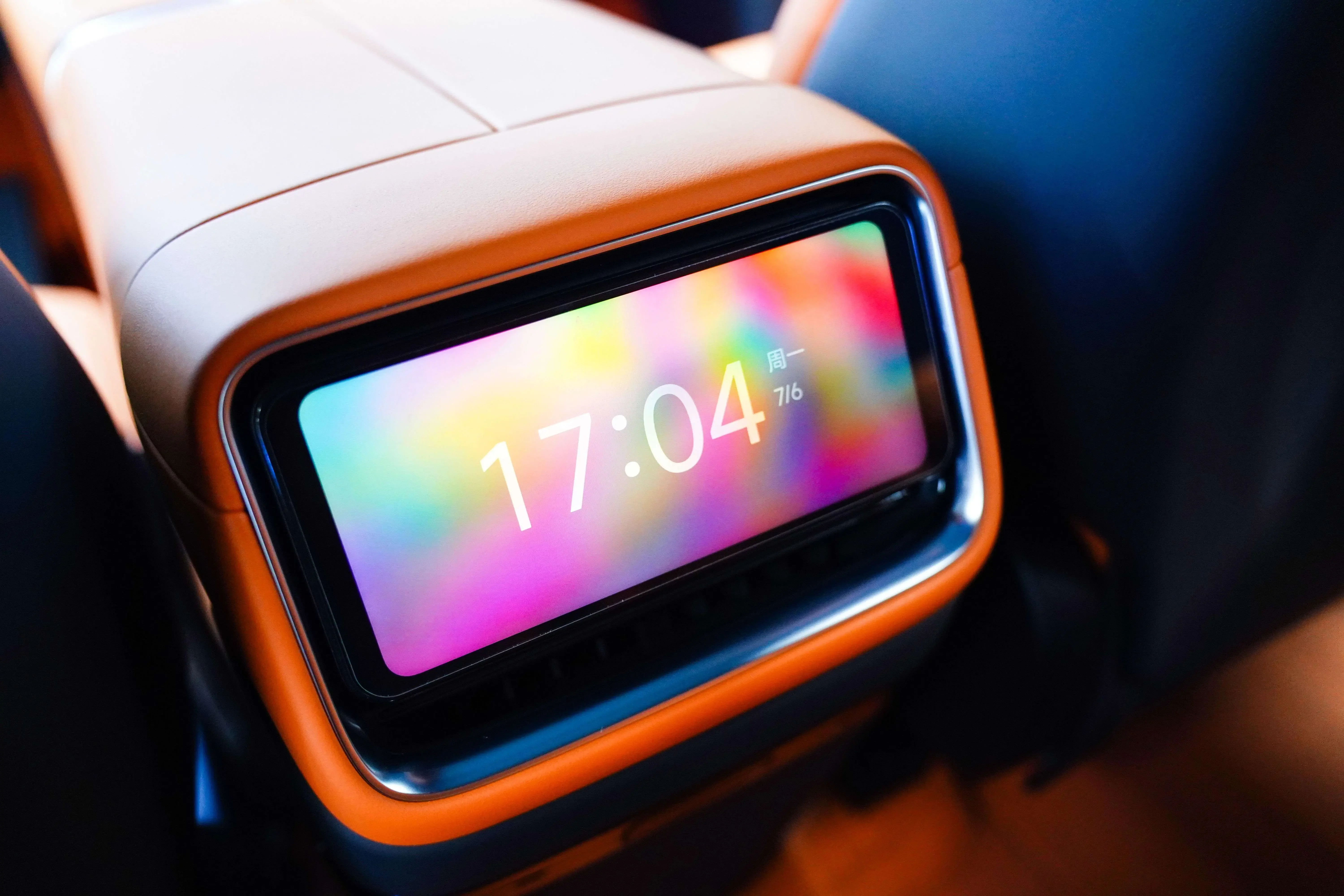 Xiaomi car Xiaomi YU7