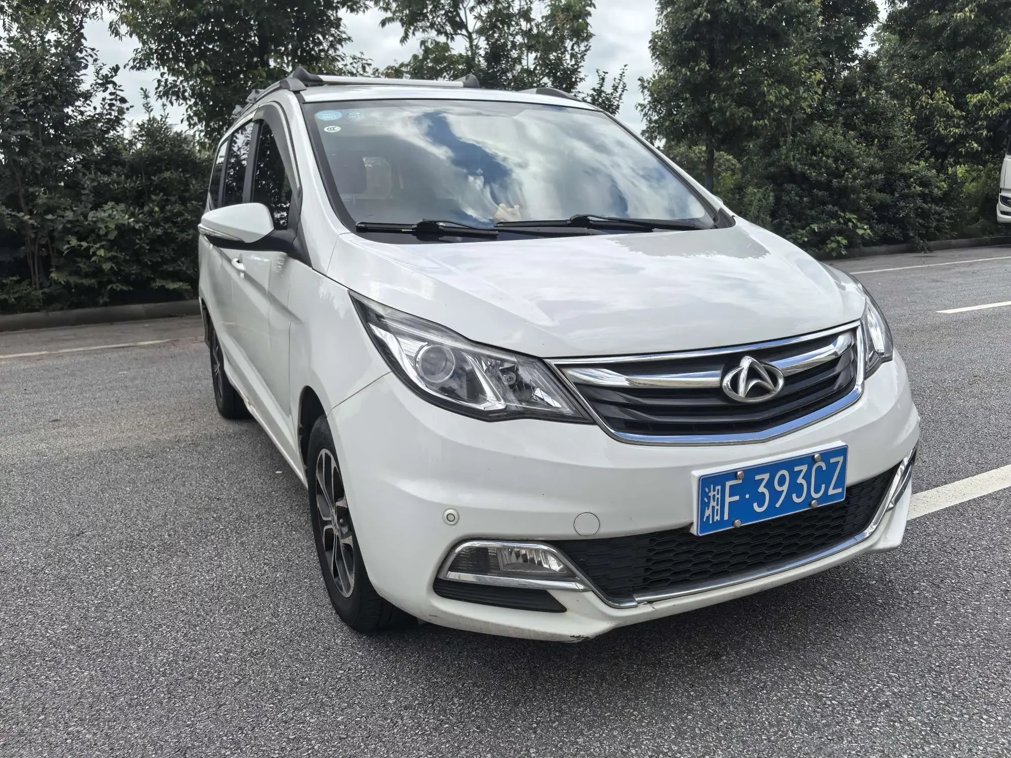 Changan Kaicene Changan Auchan A600