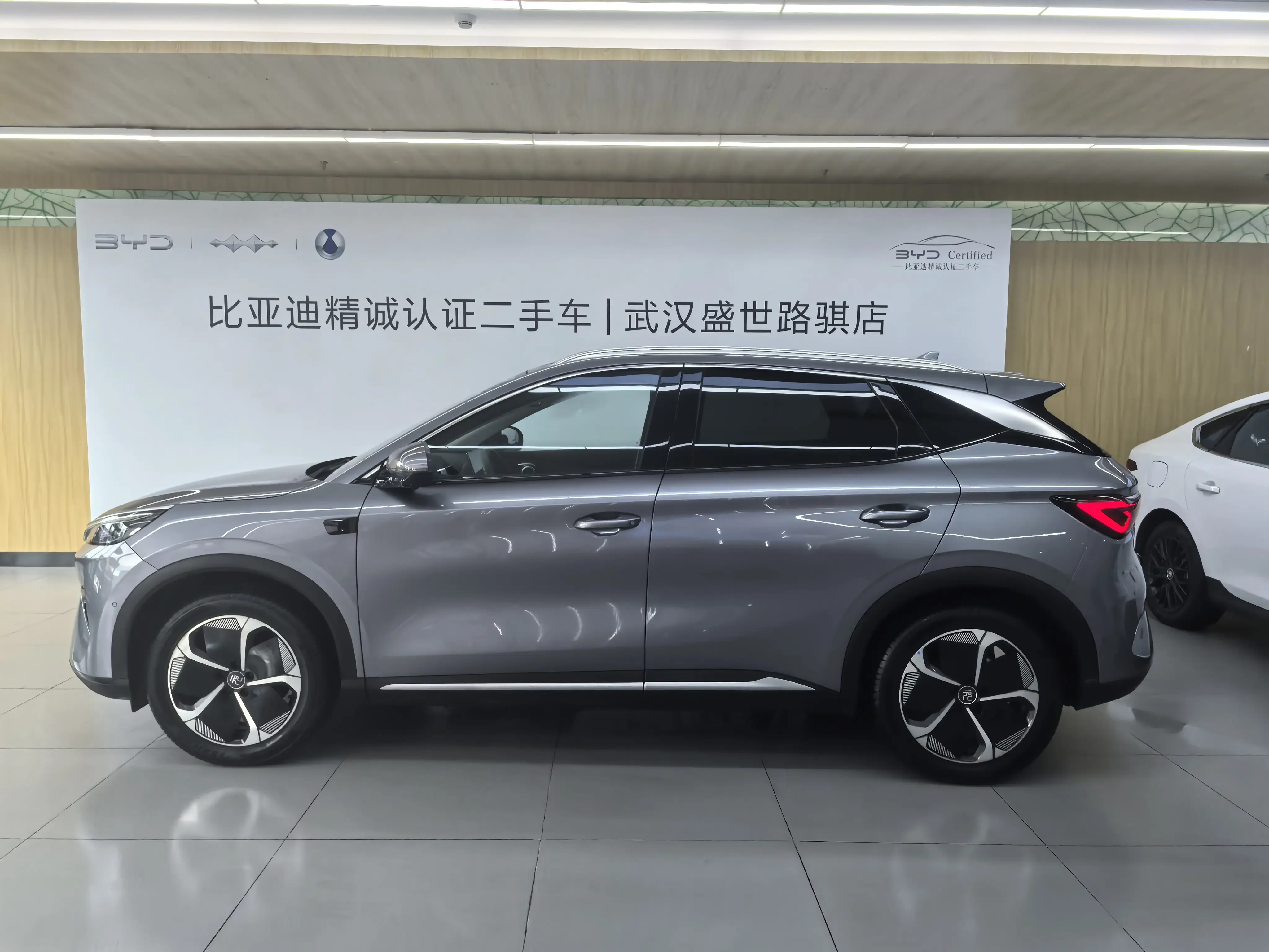 BYD Yuan PLUS