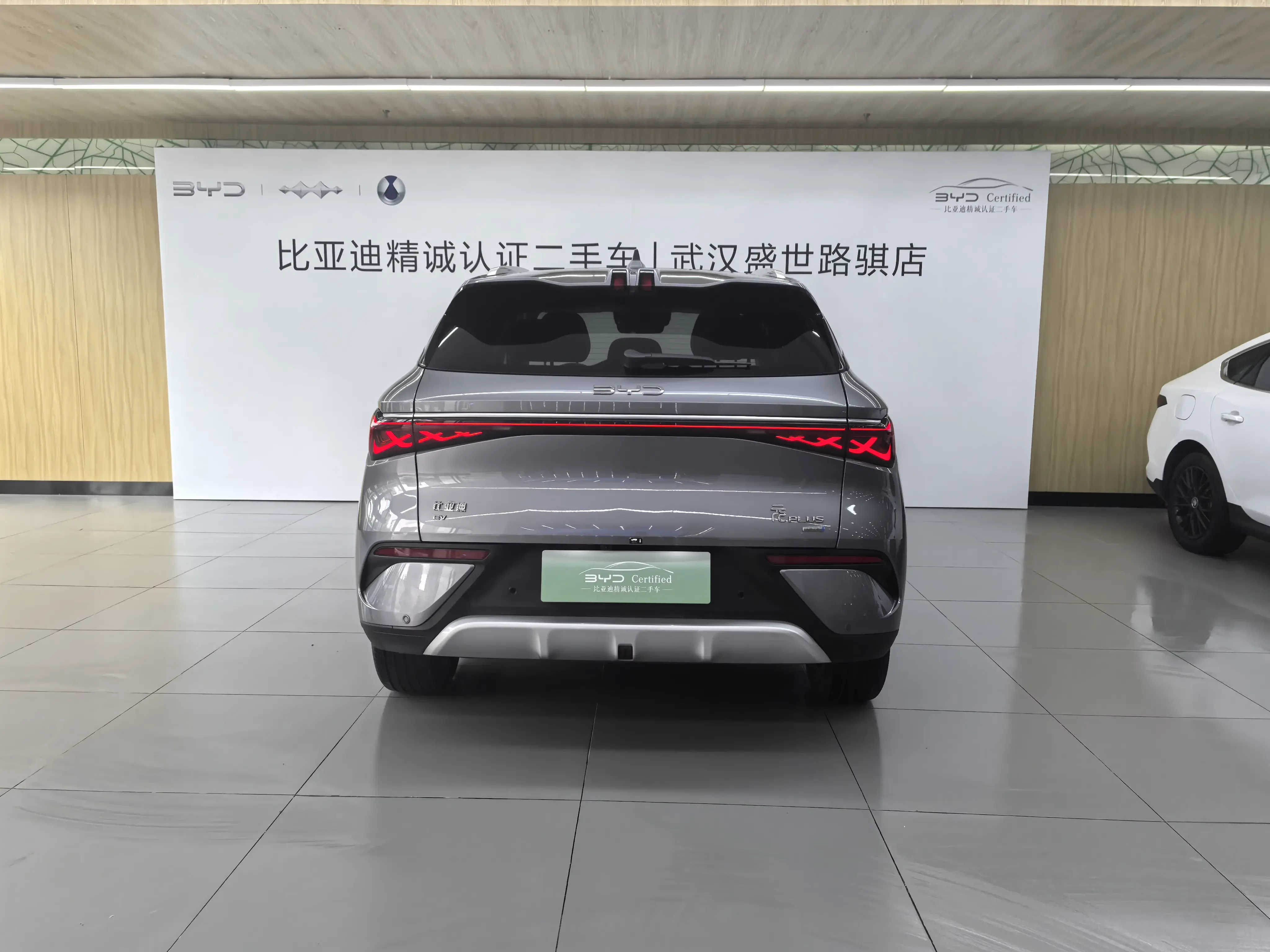 BYD Yuan PLUS