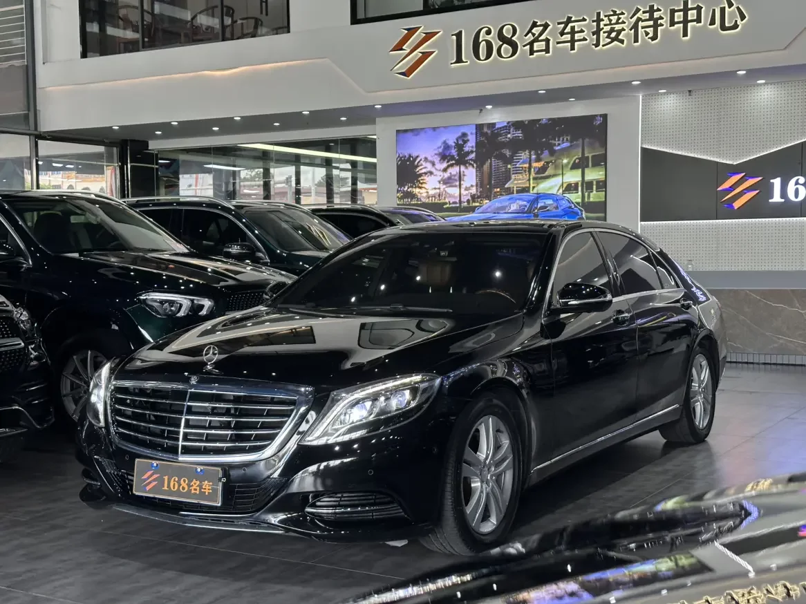 Mercedes-Benz S Class