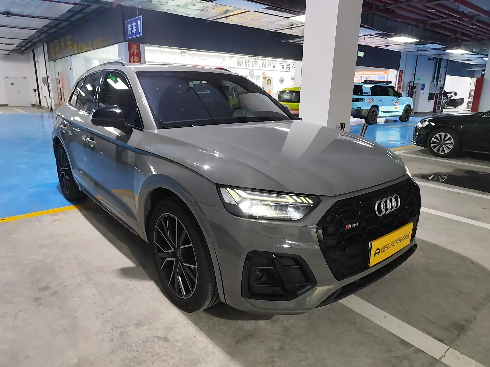 Audi SQ5