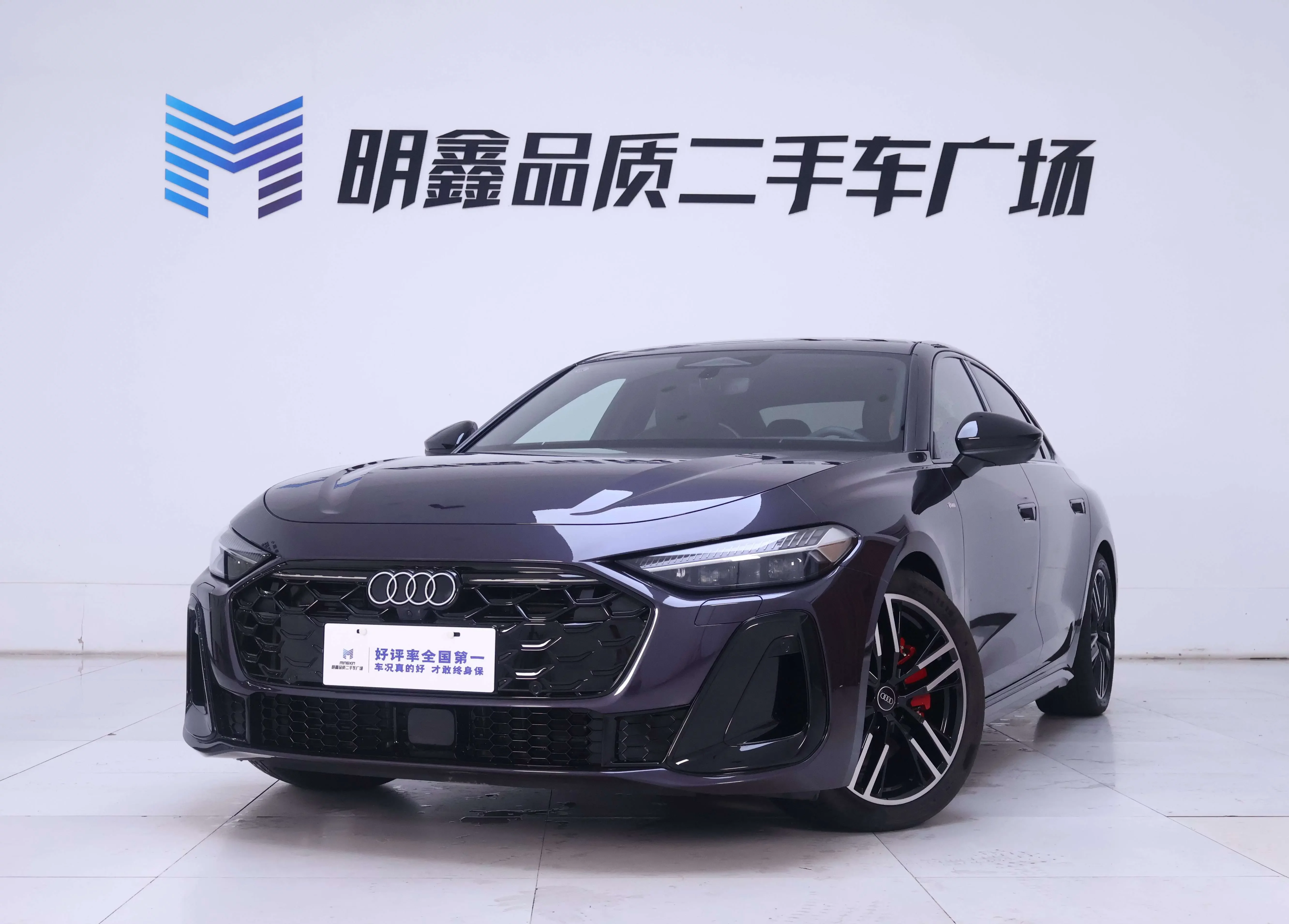 Audi A5L