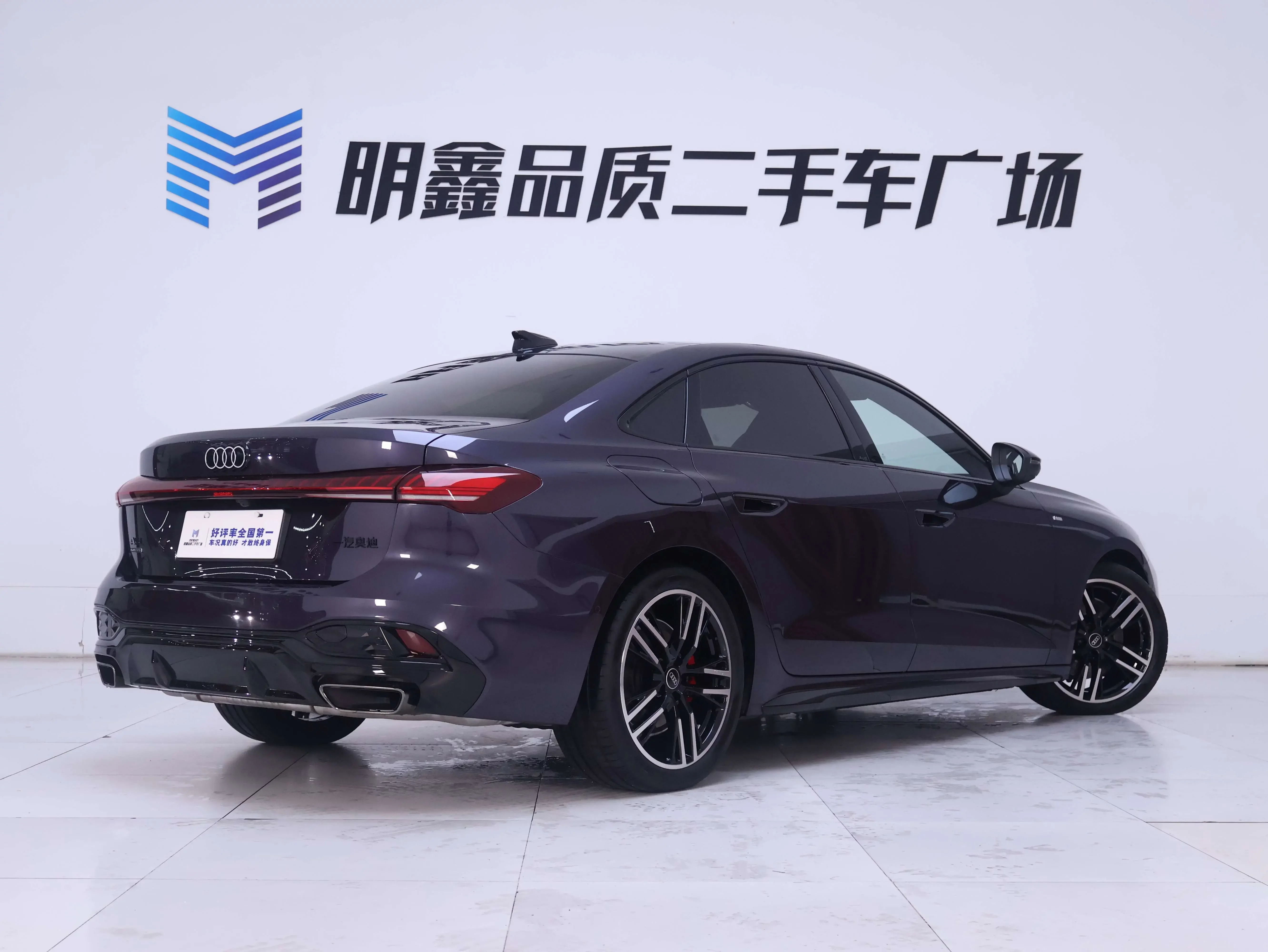 Audi A5L