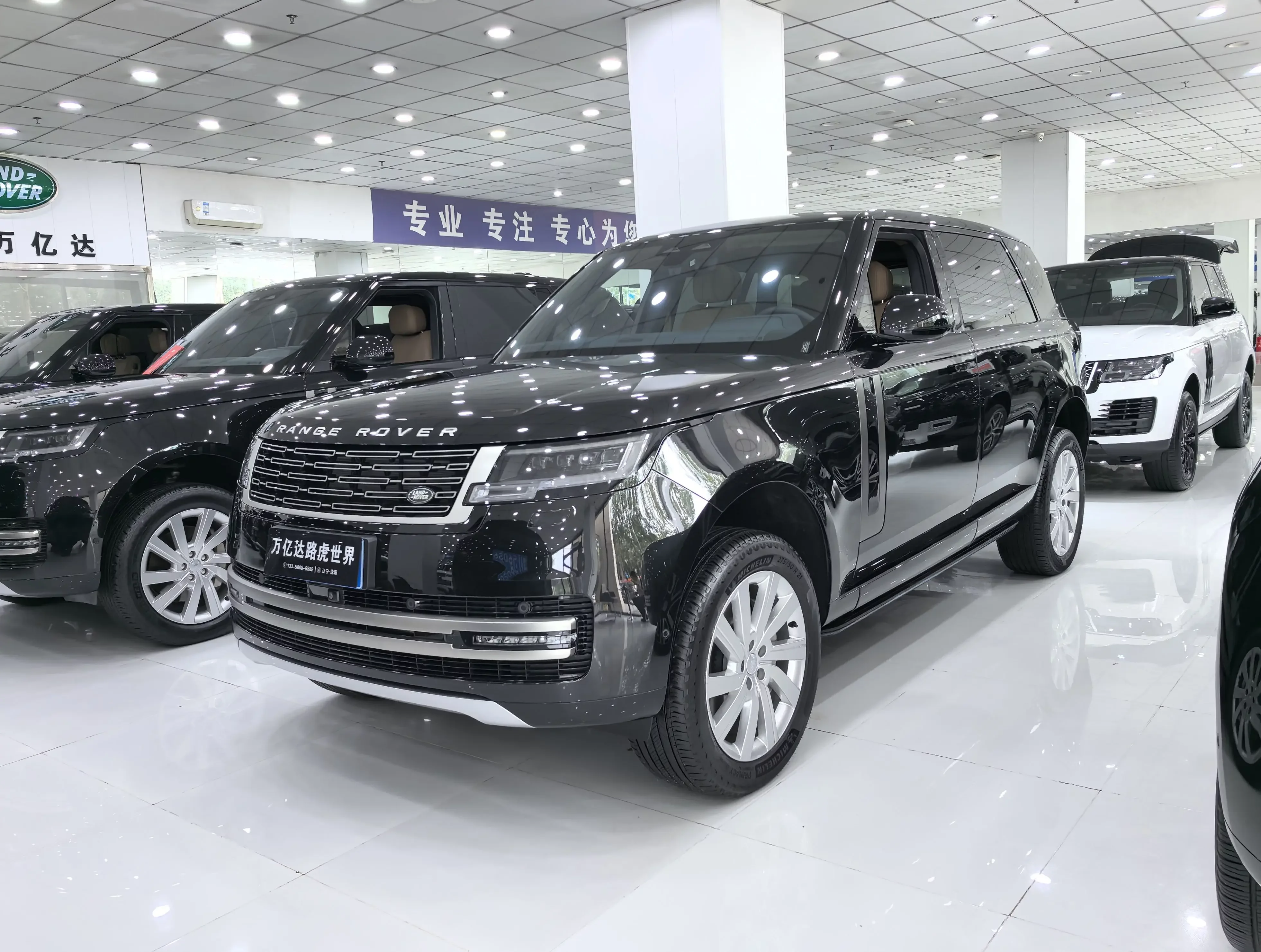 Land Rover range rover