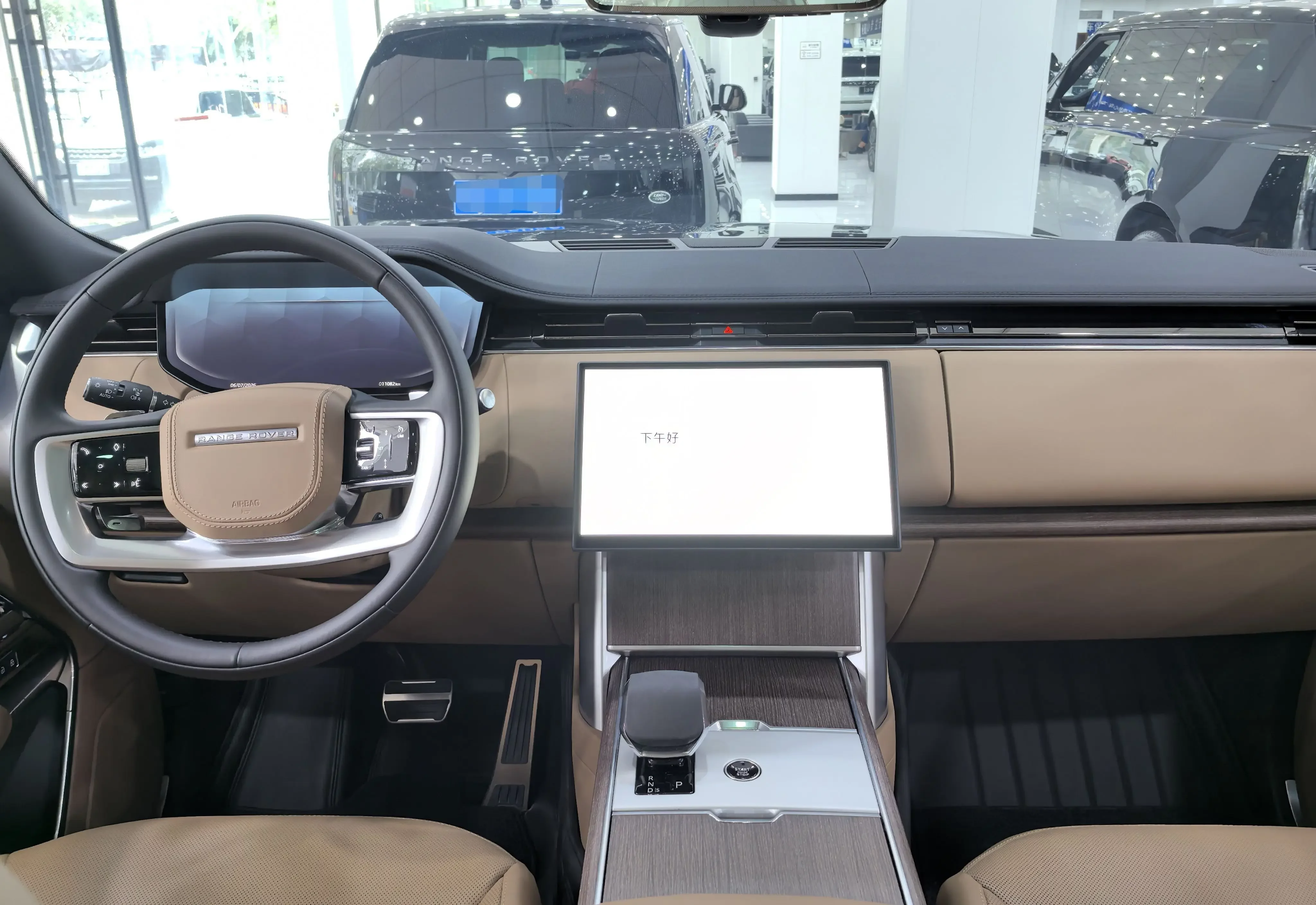 Land Rover range rover