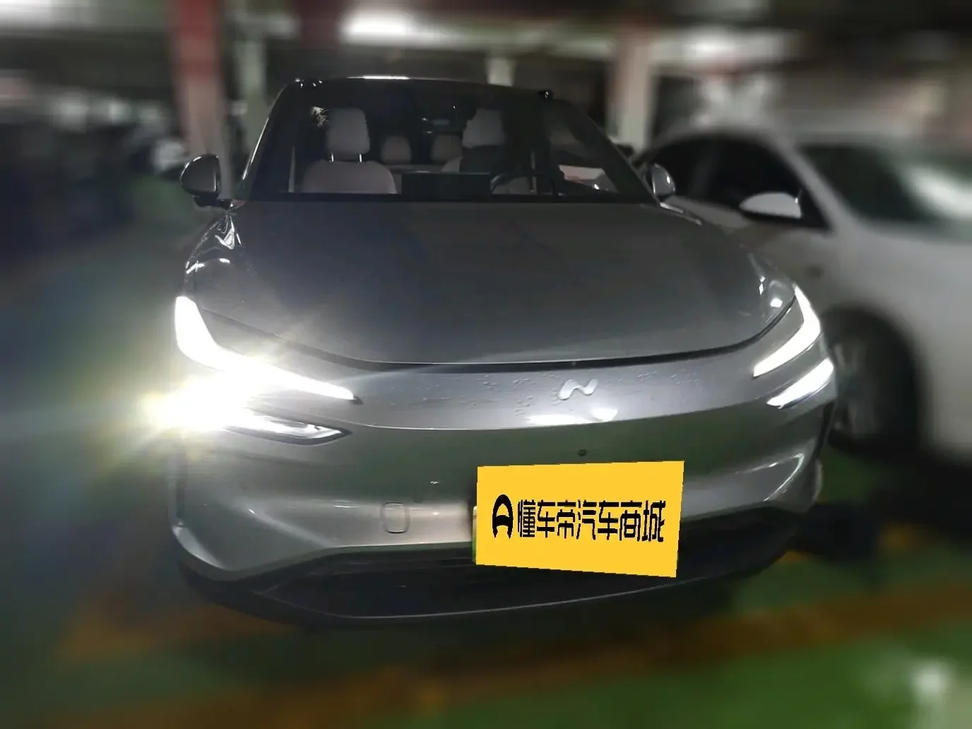 Ledao L60