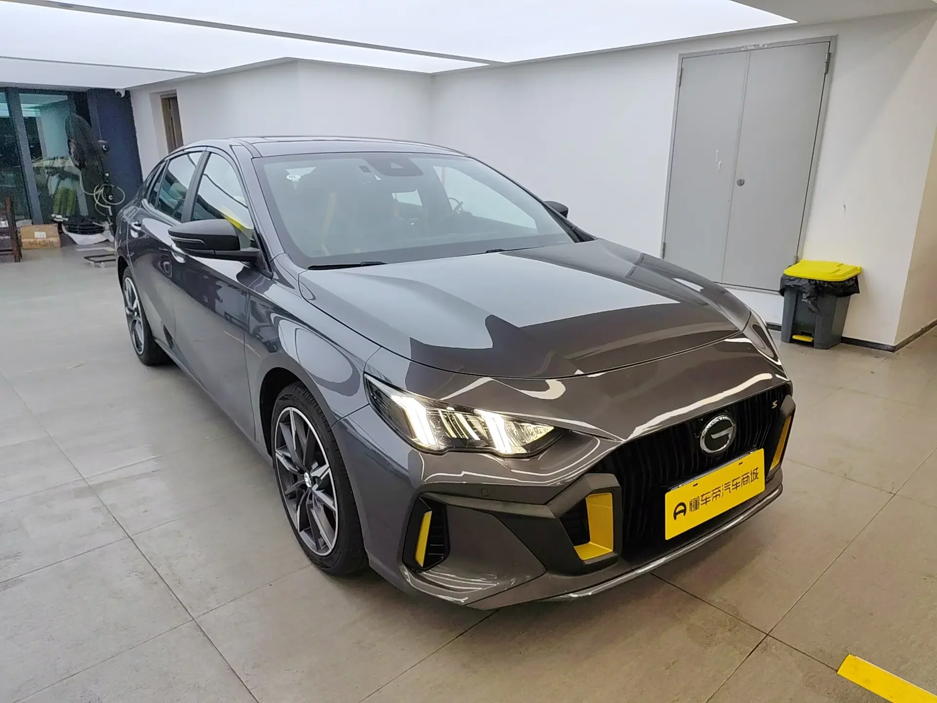 GAC Trumpchi Empow