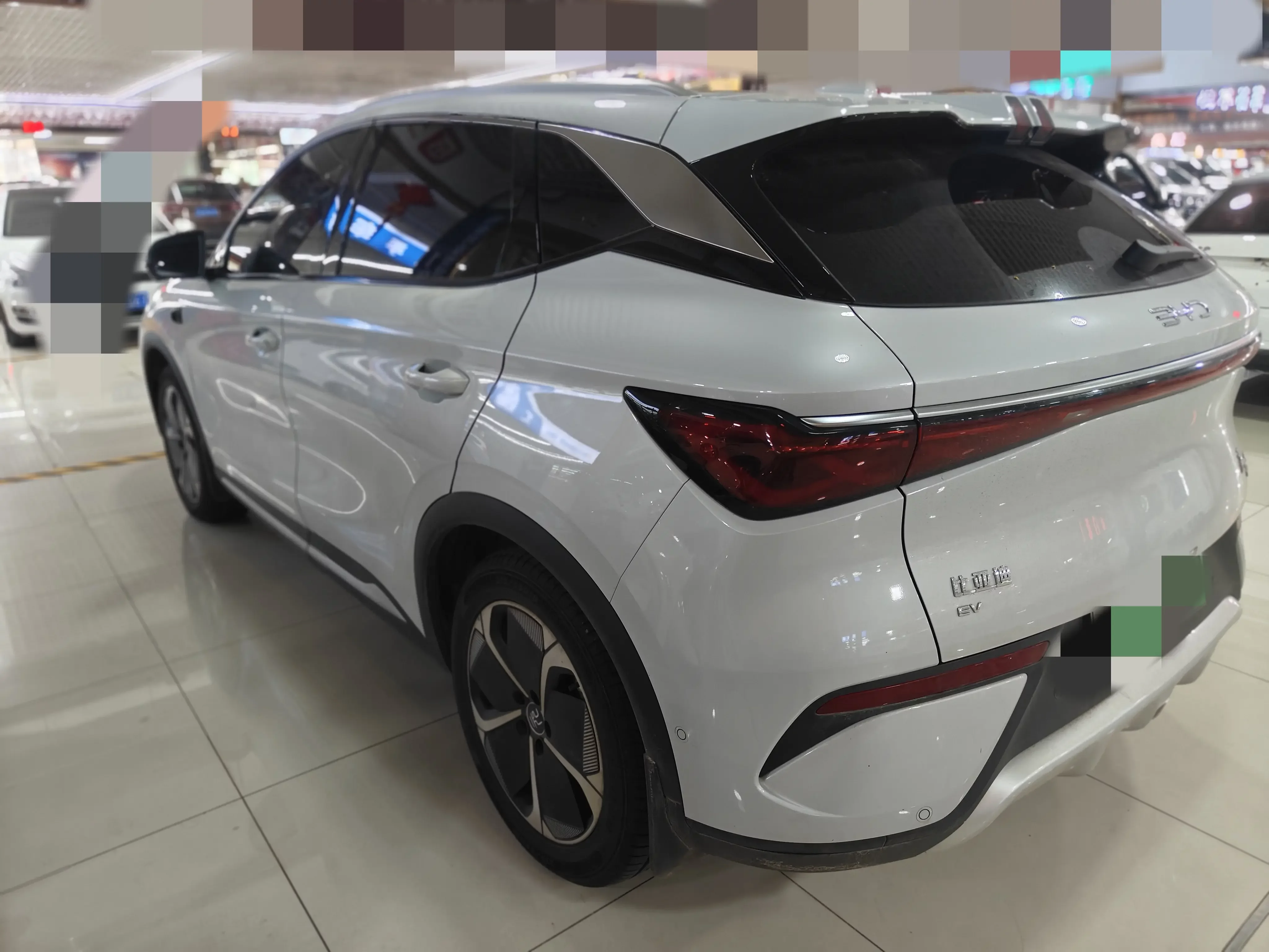 BYD Yuan PLUS