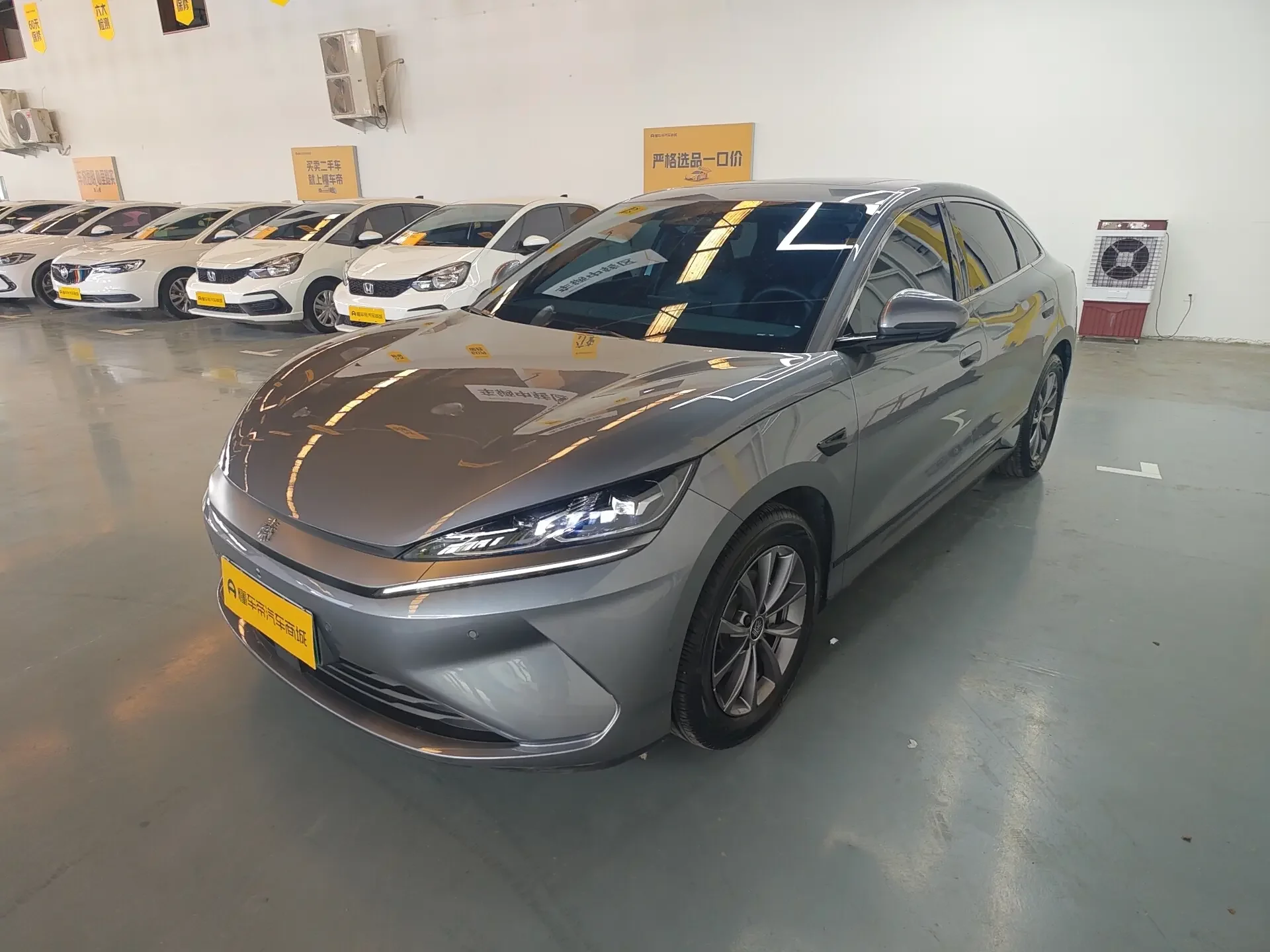 BYD Qin L EV
