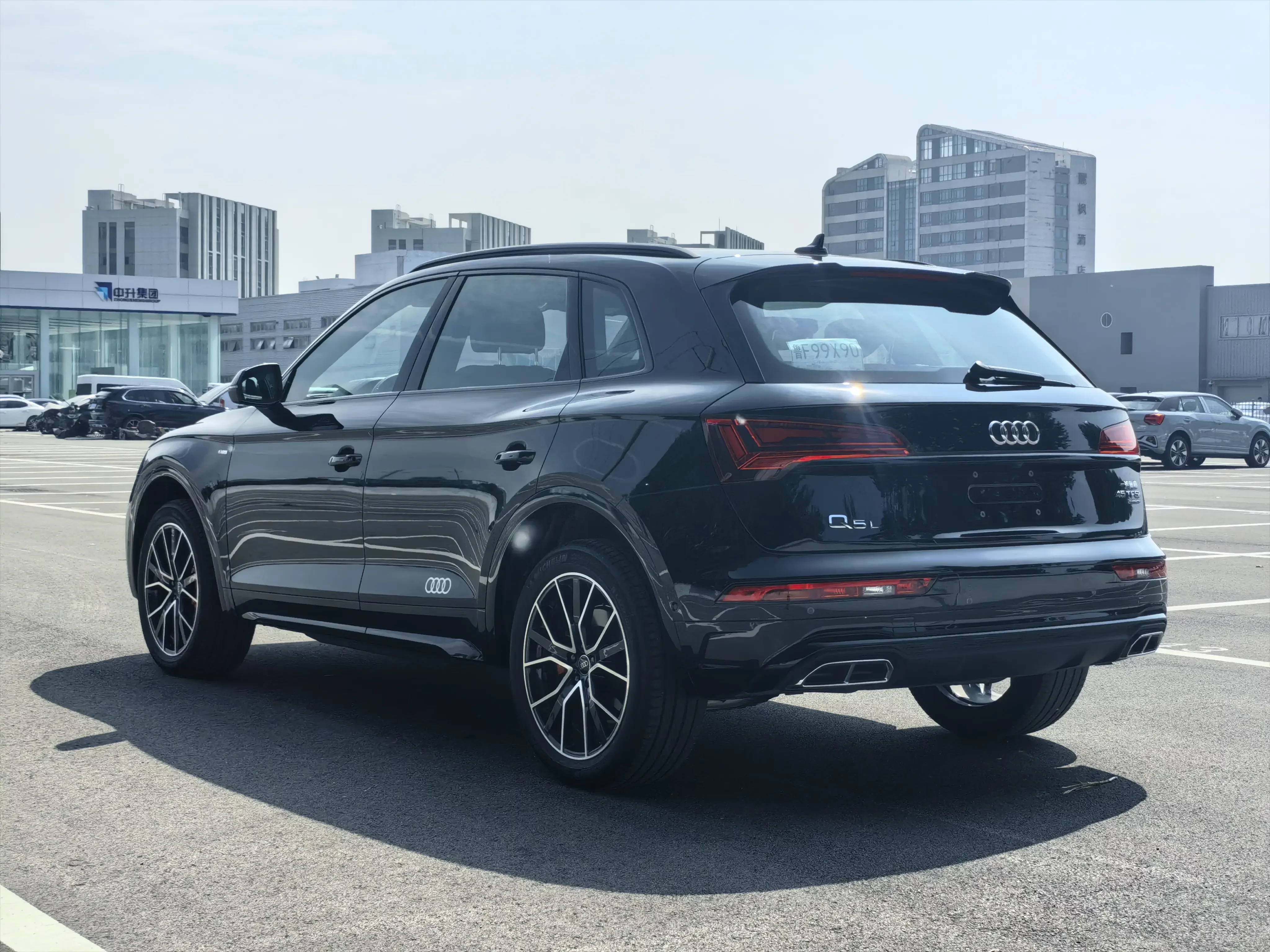 Audi Q5L