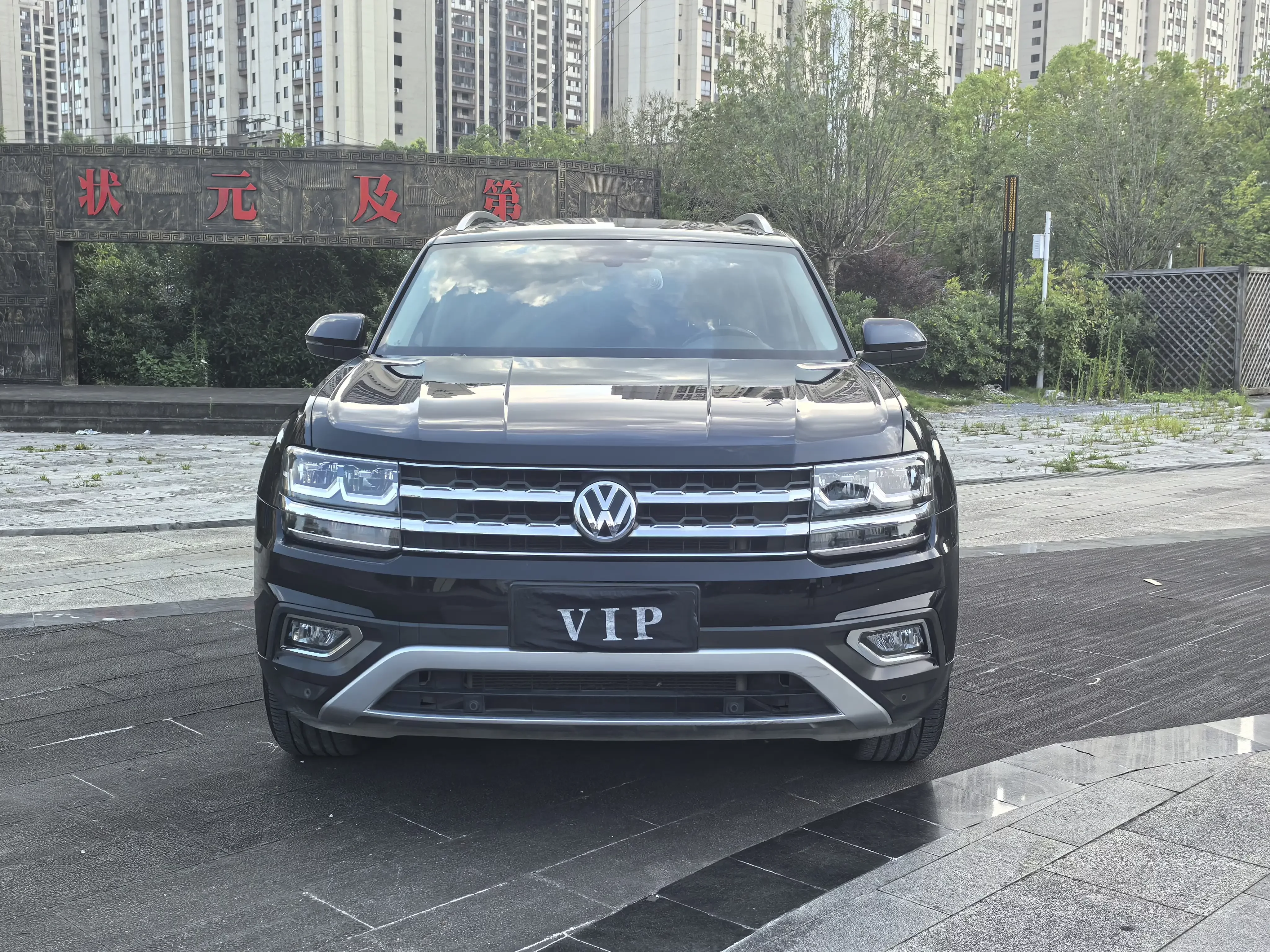 Volkswagen Teramont