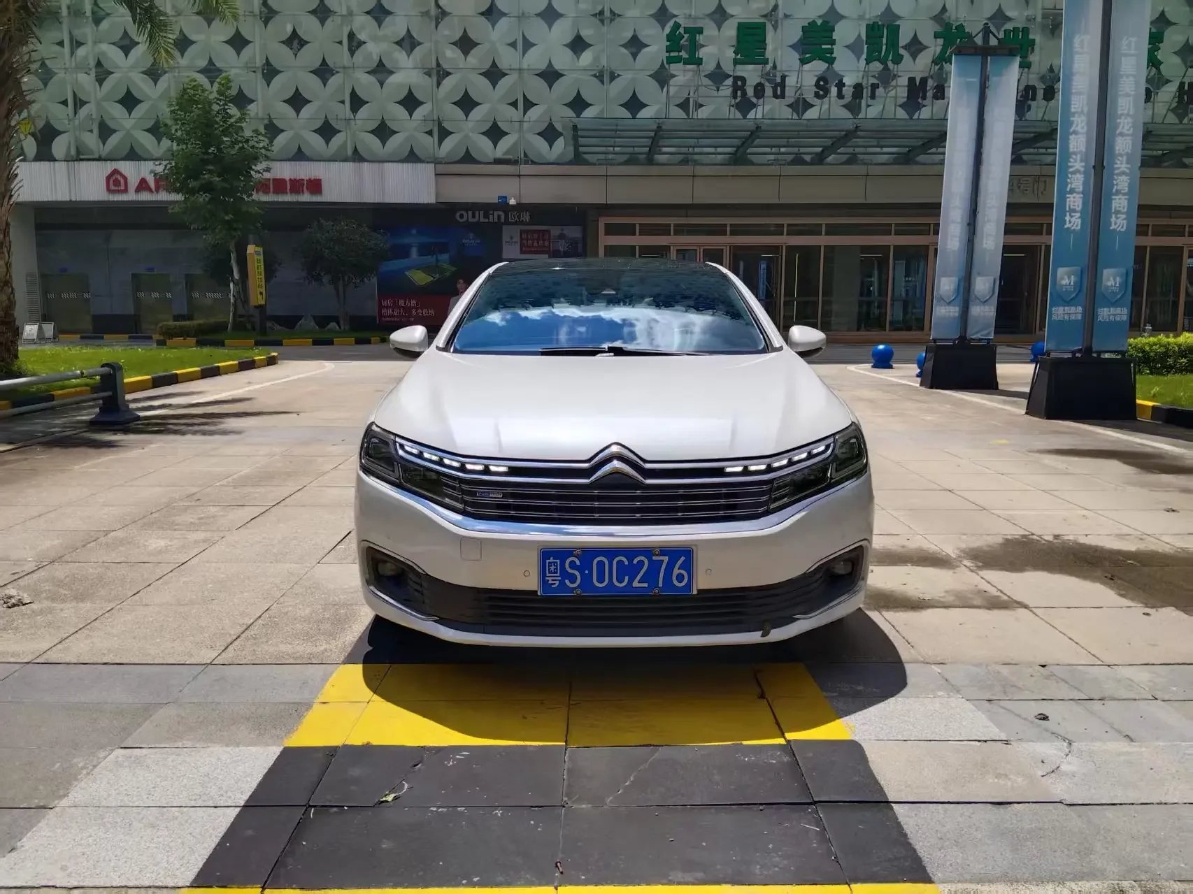 Citroën Citroen C6  из Китая