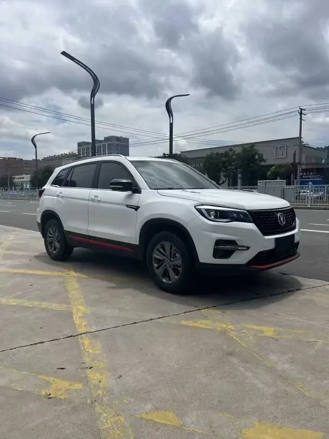 Changan CS75