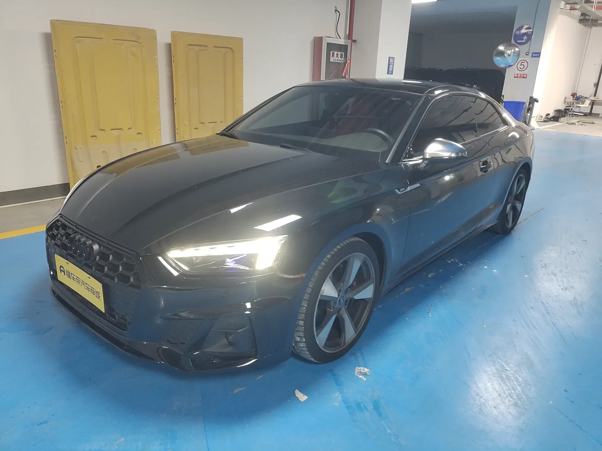 Audi S5