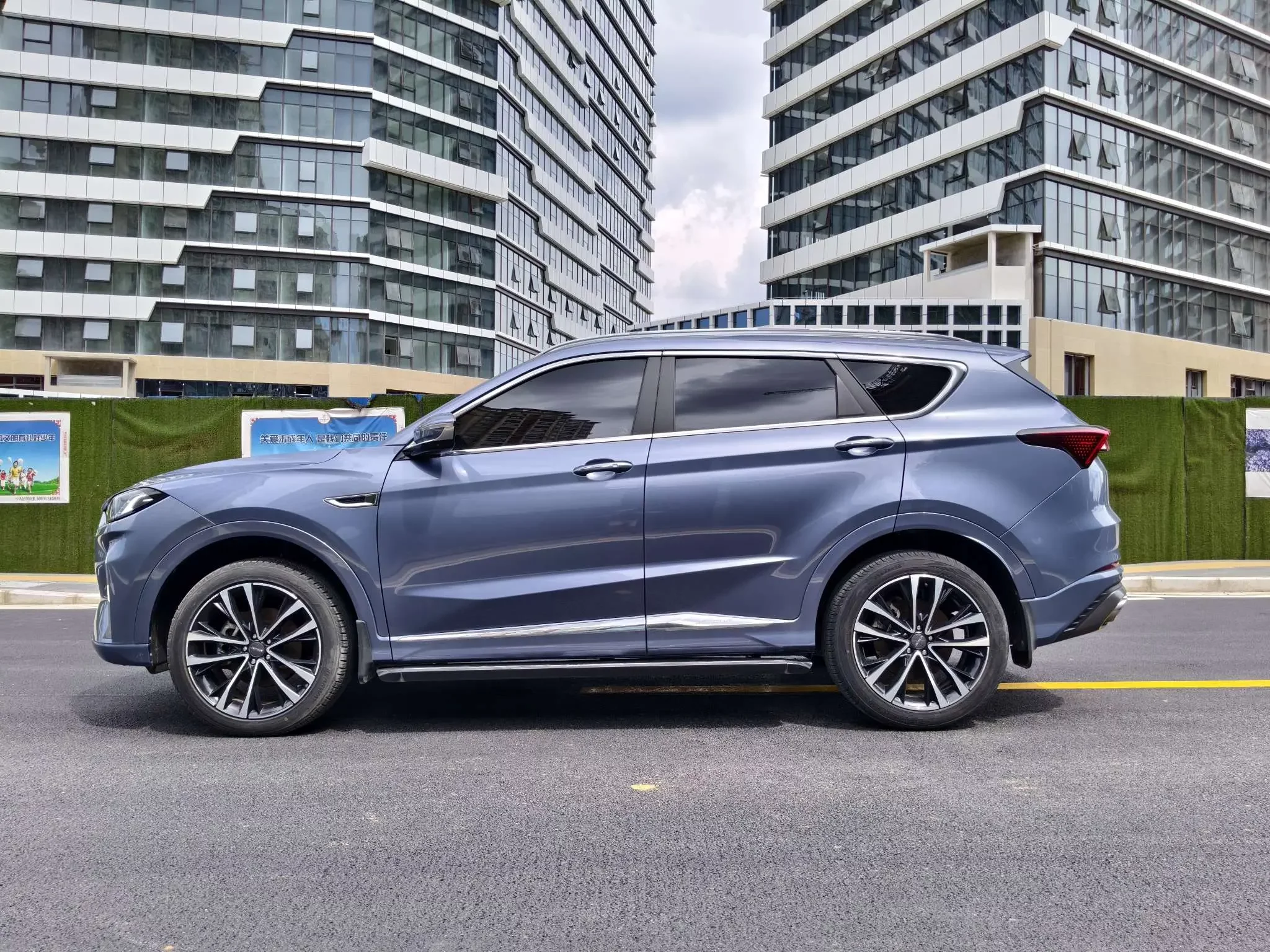 Jetour Jietu X70 PLUS